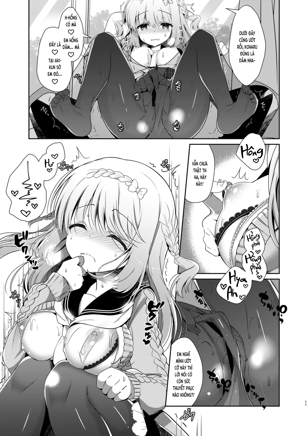 Đọc truyện hentai Cùng bạn gái thanh mai trúc mã... (nguyên tác) - Ch.2. Tình tứ