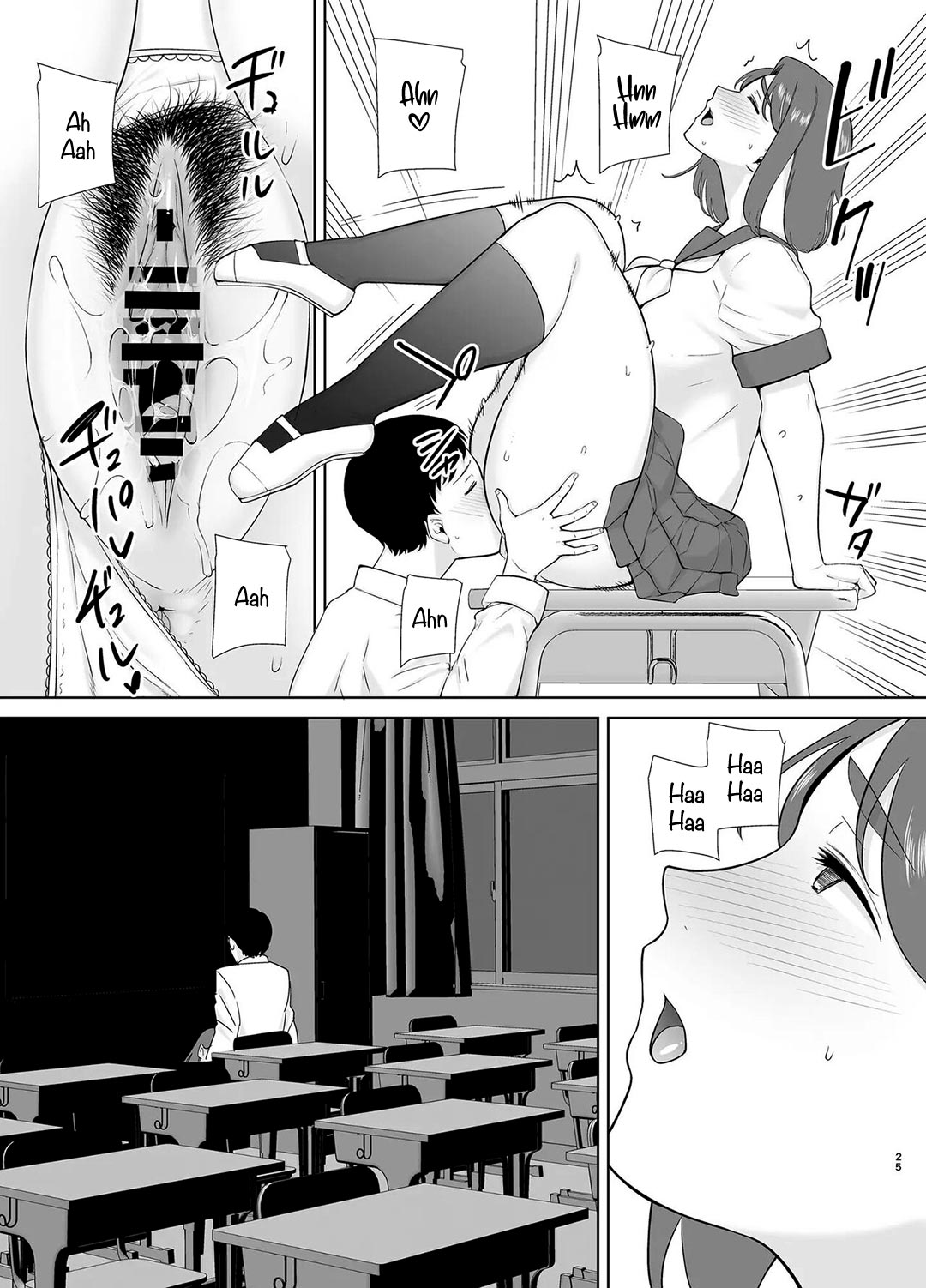 Đọc truyện hentai Mẹ là người phụ nữ mà tôi yêu - Chap 6A - Đồng phục nữ sinh của mẹ