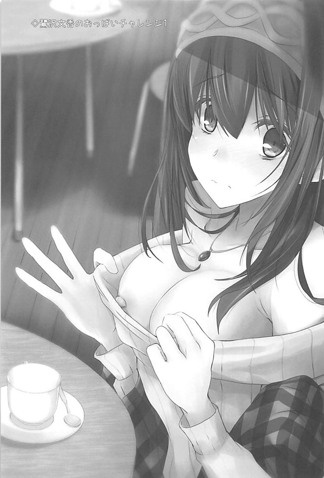 Đọc truyện hentai S.E.12 (THE IDOLM@STER CINDERELLA GIRLS) - Oneshot