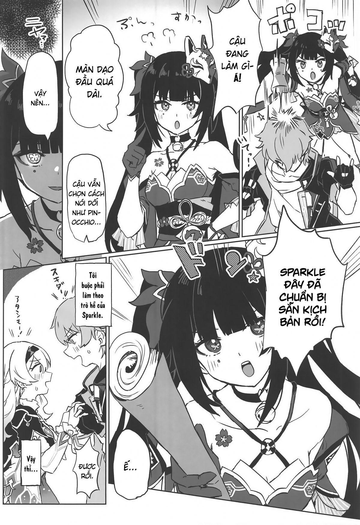 Đọc truyện hentai Mọi thứ của tôi - Stelfly riu hơn cấm cãi