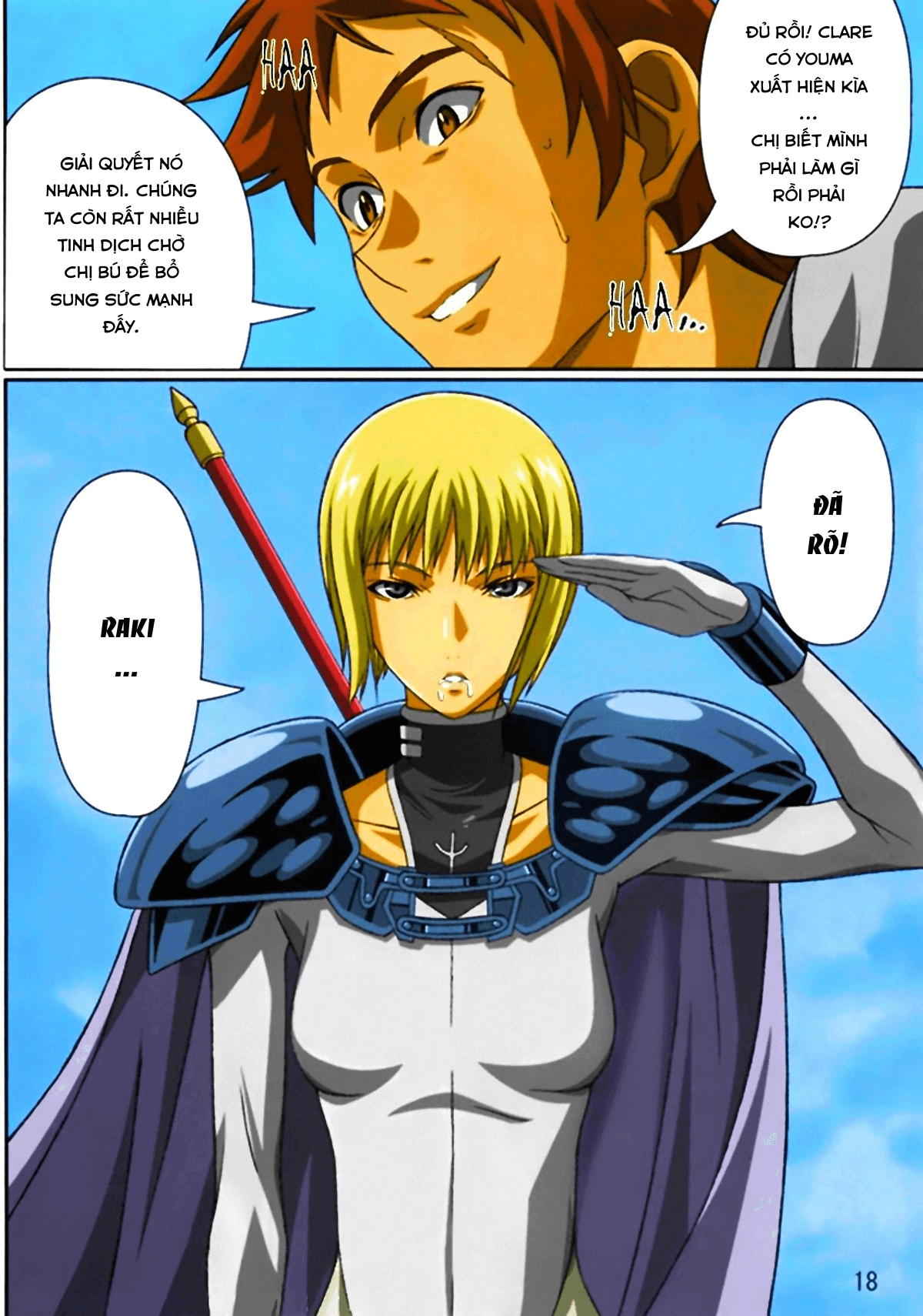 Đọc truyện hentai Industrial (Claymore) - Oneshot