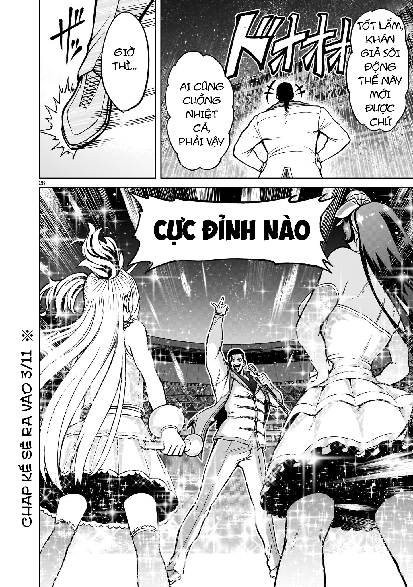 Đọc truyện hentai Vườn hoa hồng Saga - Chap 52: 「Sự hấp dẫn 〜Live-Konzert〜」