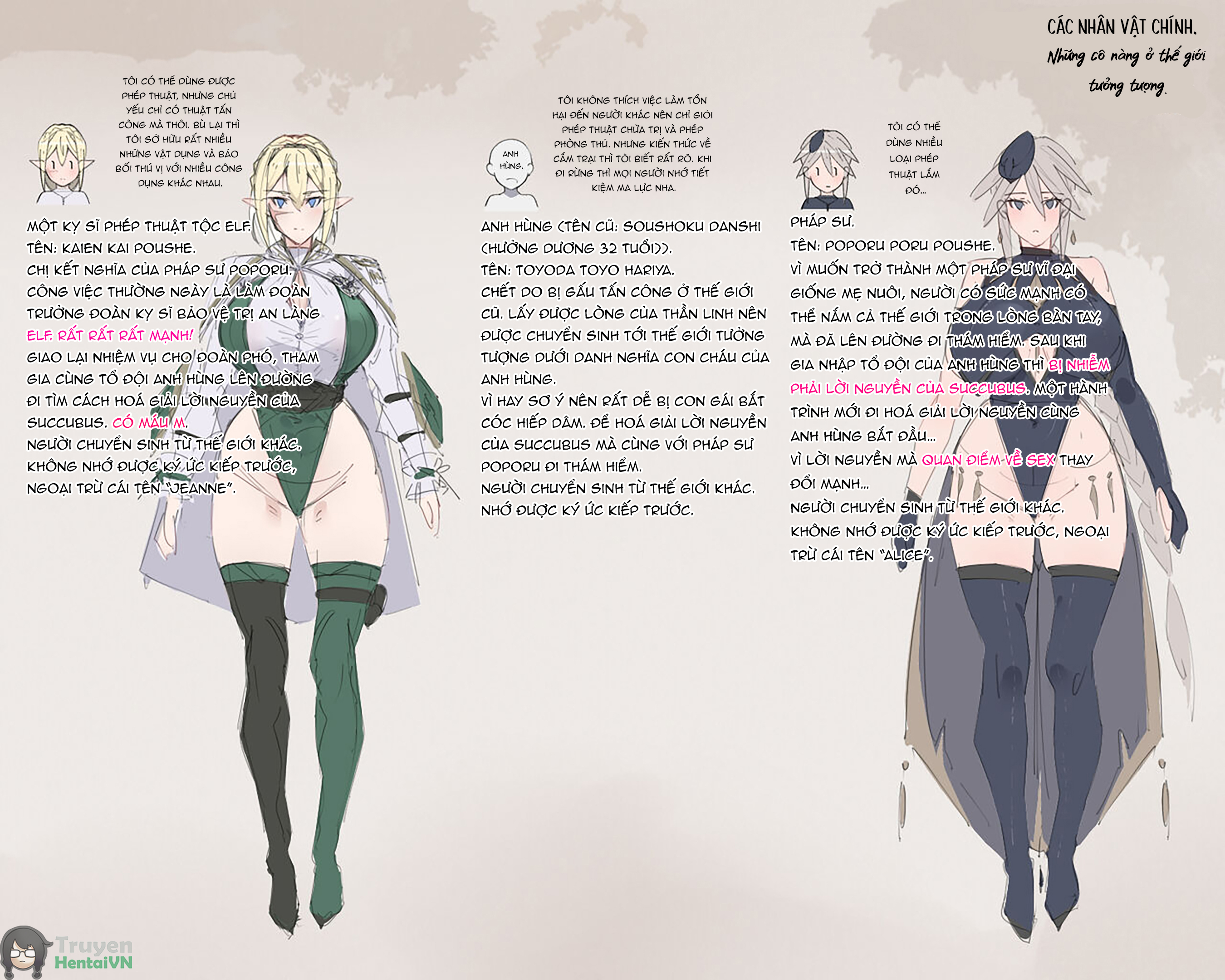 Đọc truyện hentai Party no Mahoutsukai-san ga Succubus no Noroi ni Kakatte Shimaimashita…。 Fantasy no Onee-san-tachi - Chap 11