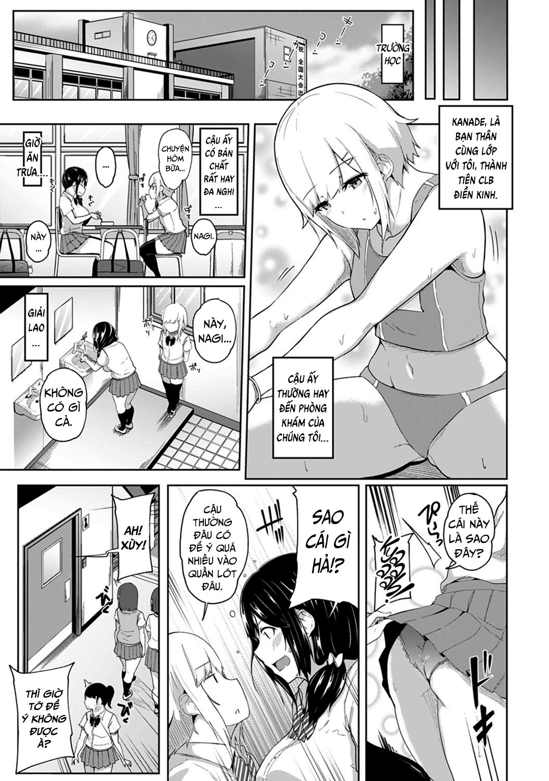 Đọc truyện hentai Tôi ấn nhầm huyệt làm em ấy cứng ngắc!? Bị mát xa ngược lại bằng cặc em ấy! - Chap 4 - Cô bạn đa nghi