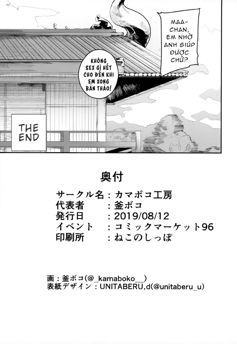 Đọc truyện hentai Enmatei Hanshokuki Osakabehime - Oneshot