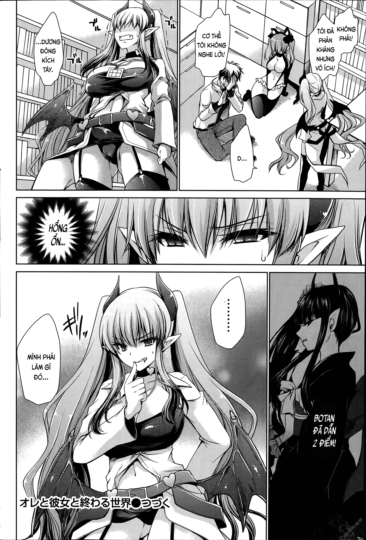 Đọc truyện hentai Tôi, cô ấy và ngày tận thế - Ch. 4