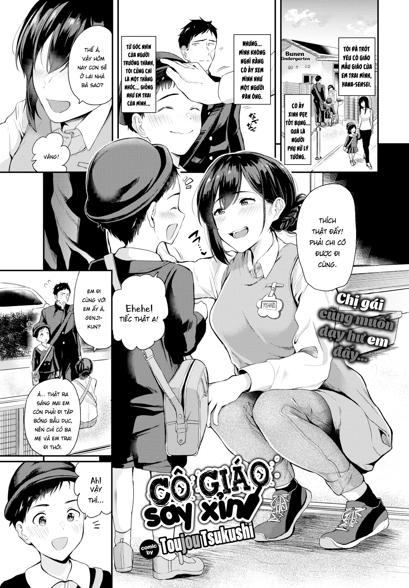 Đọc truyện hentai Cô giáo say xỉn - Oneshot