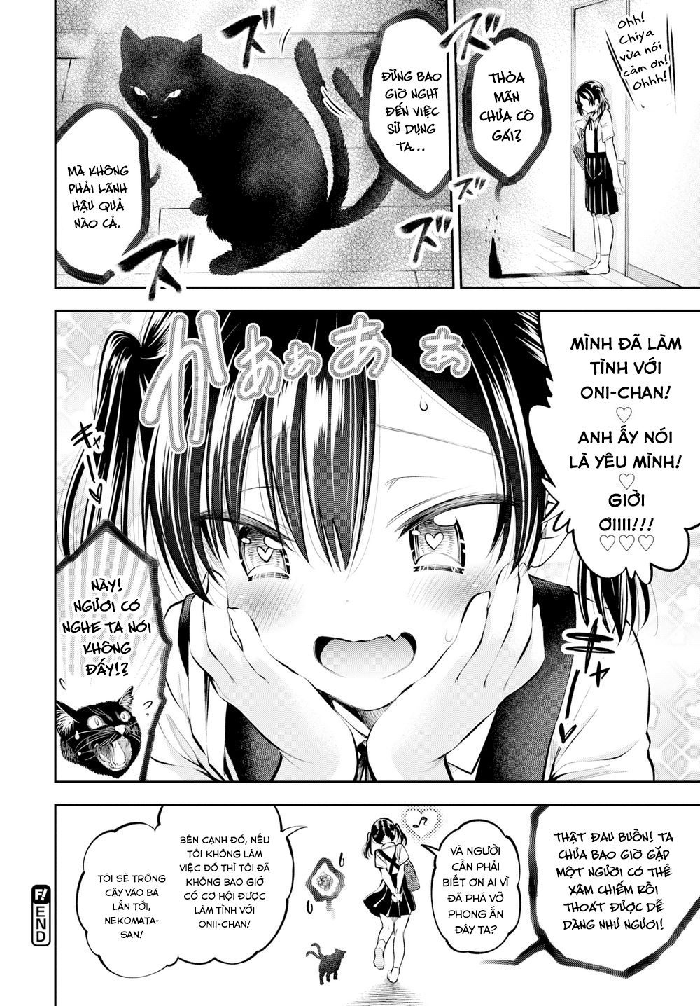 Đọc truyện hentai Kỳ Động Dục Của Đứa Em Kế! - Oneshot