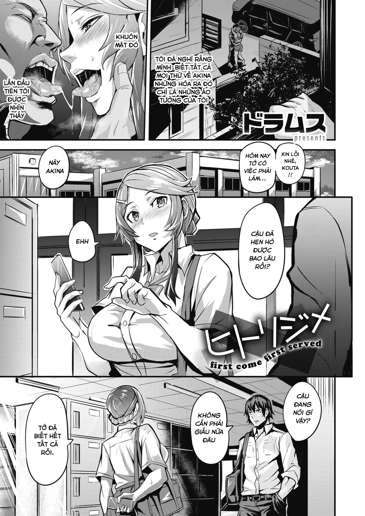 Đọc truyện hentai Độc chiếm - Chap 2