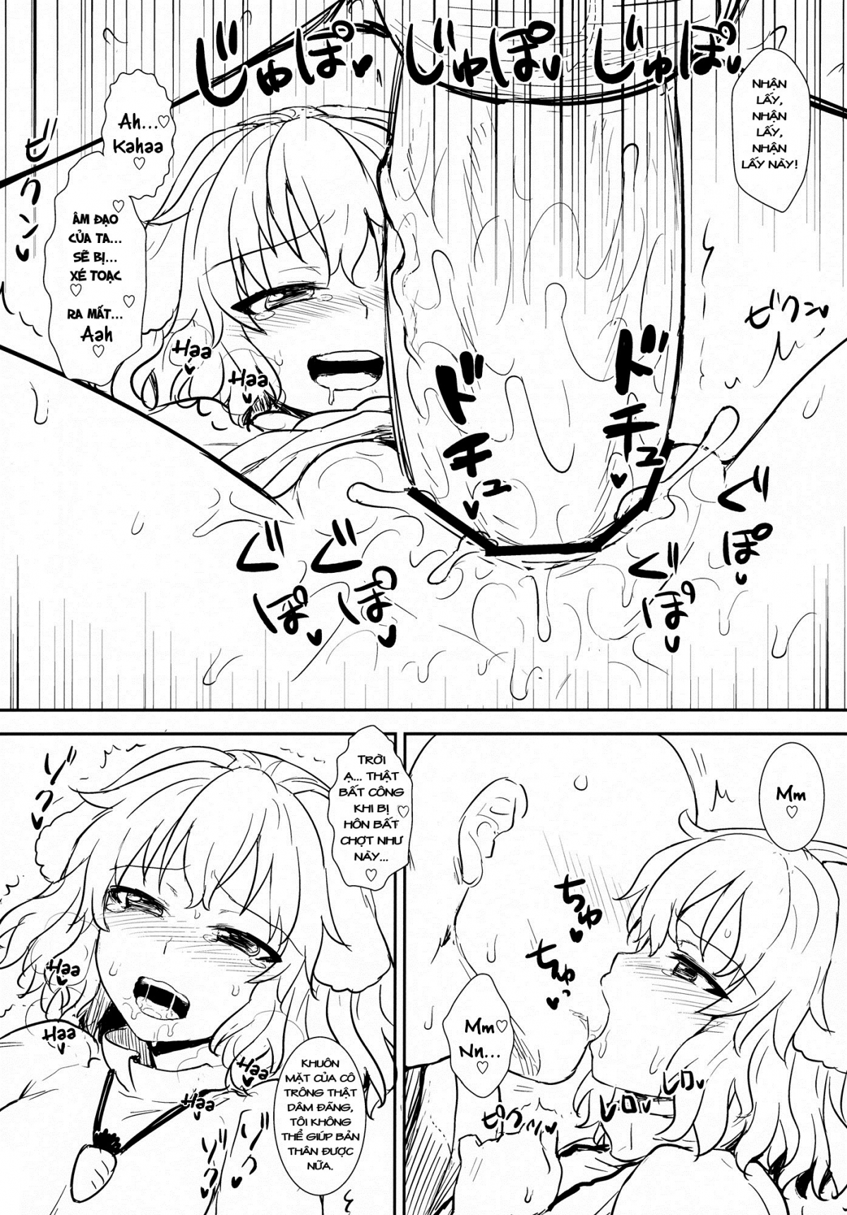Đọc truyện hentai Tewi's Tale of the Bamboo Cutter - Oneshot