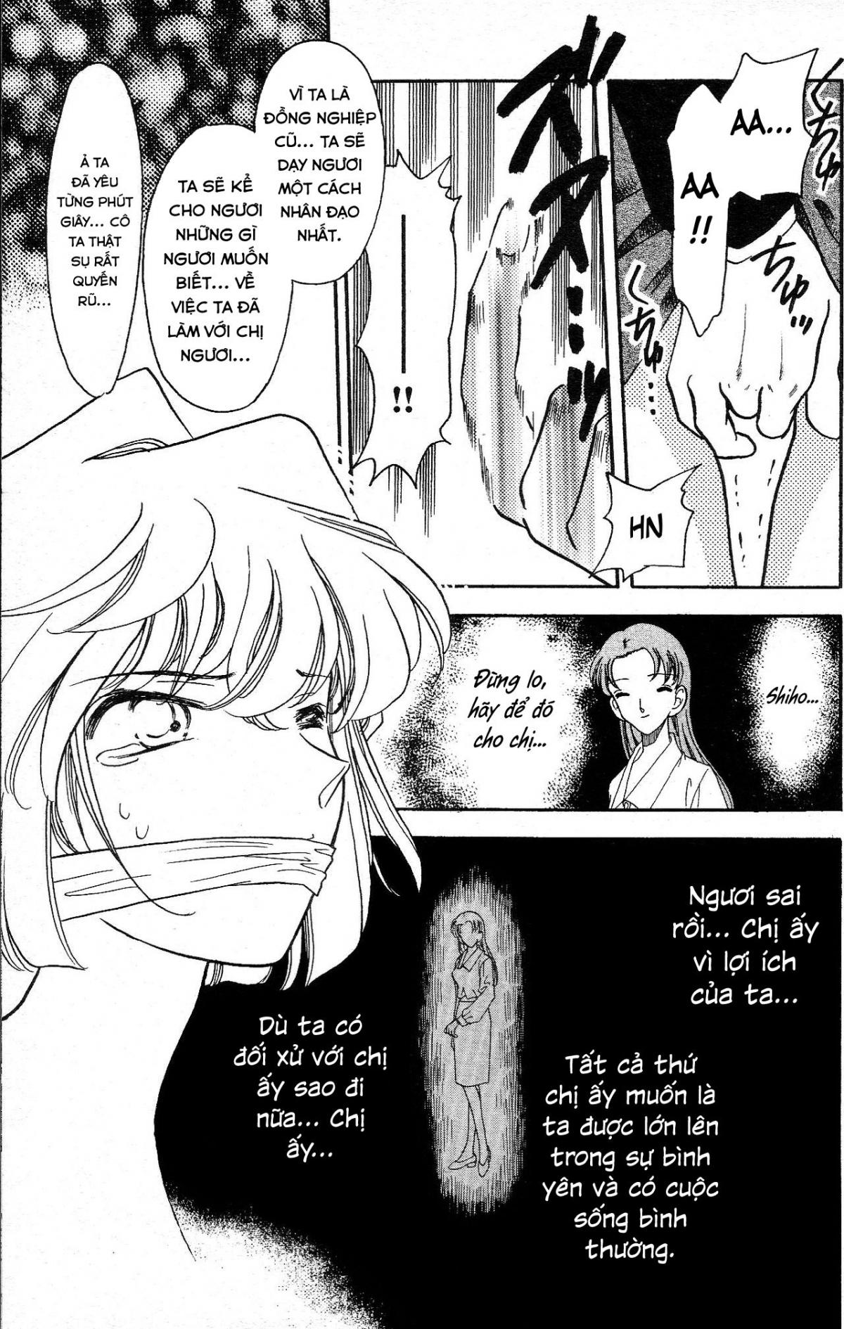 Đọc truyện hentai Sherry và tổ chức áo đen - Oneshot