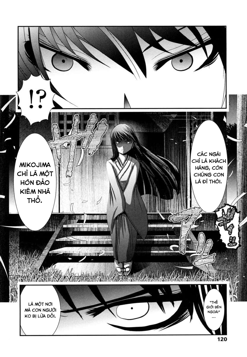 Đọc truyện hentai Sho-Chu-Rock 2 - Chap 7