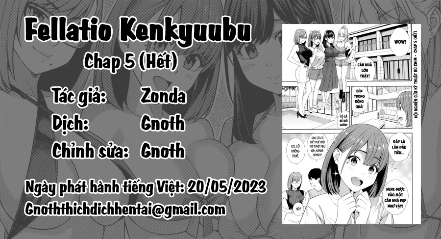 Đọc truyện hentai Phòng nghiên cứu Fallatio - Chap 5