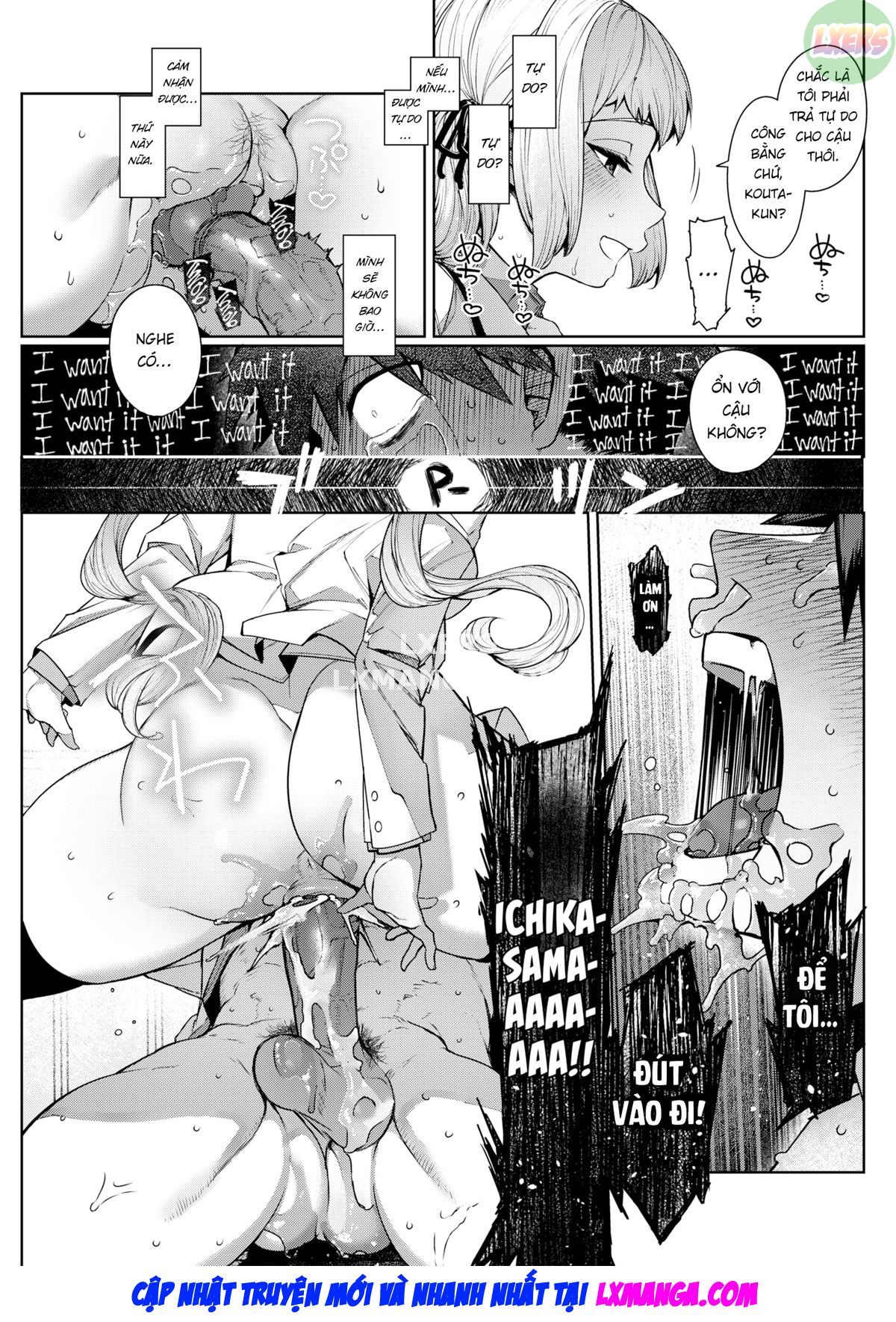 Đọc truyện hentai Quý tộc và Nô lệ - Oneshot