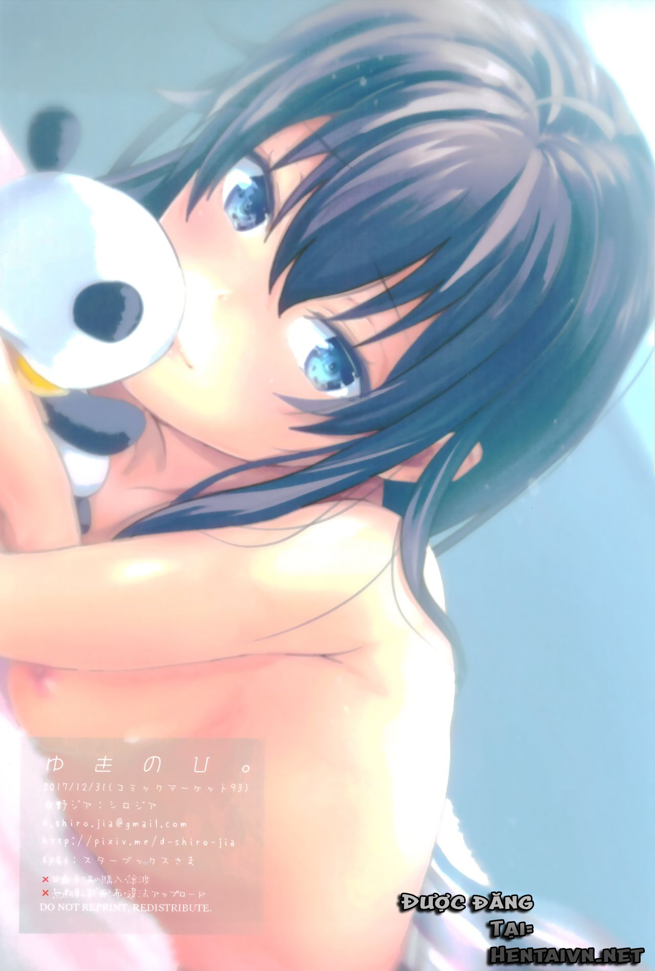 Đọc truyện hentai Yukinohi - Oneshot [Ngọt nhẹ]