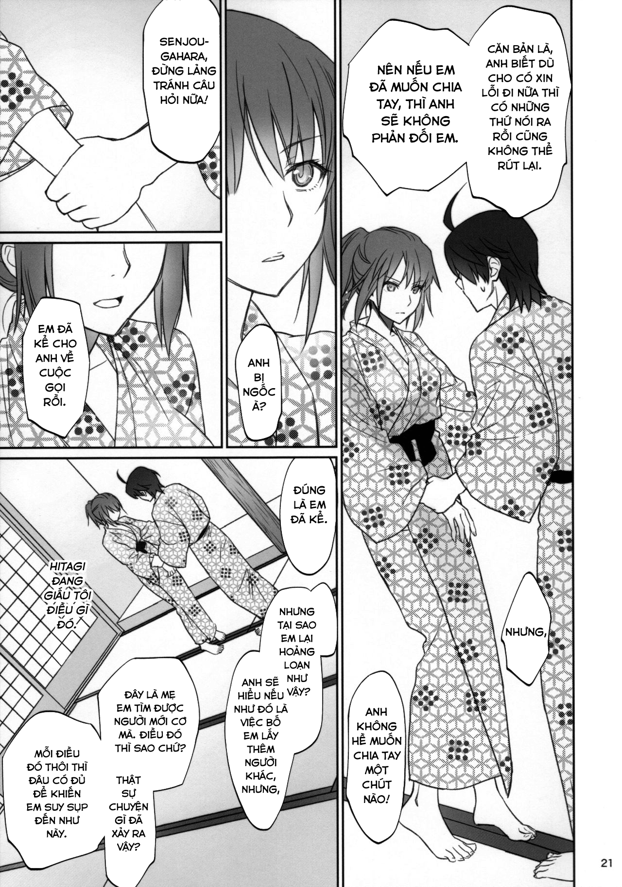 Đọc truyện hentai Hitagi family (Bakemonogatari) - Chap 3.1