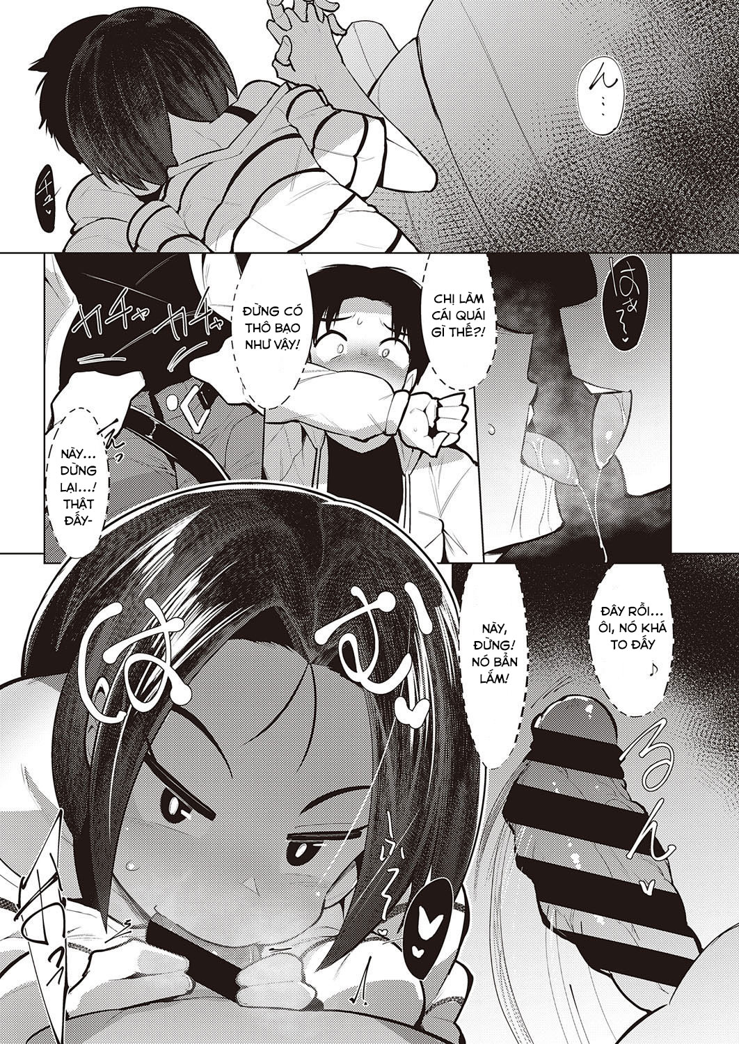 Đọc truyện hentai Service Area - Oneshot