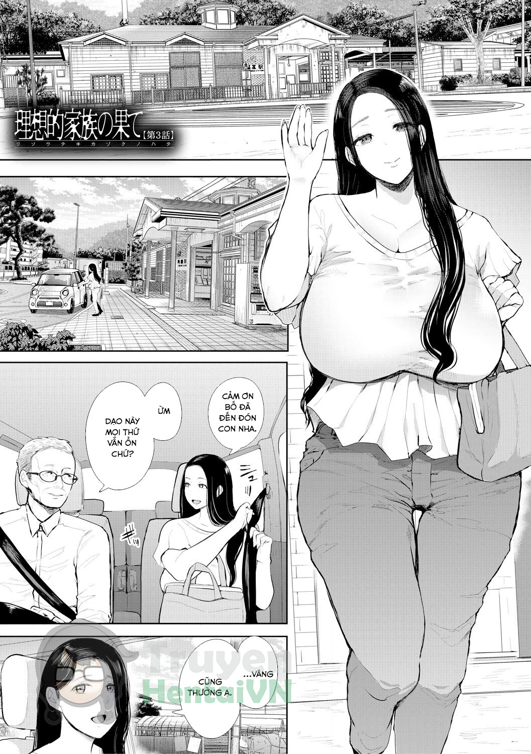 Đọc truyện hentai Netorareta Hitozuma [JP] - Chap 3