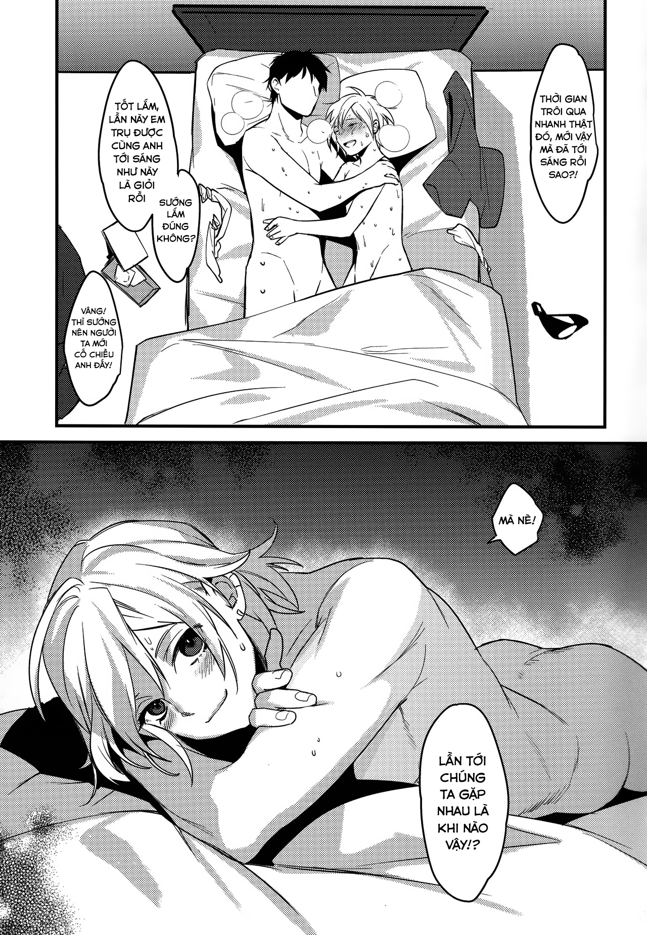 Đọc truyện hentai (Makuro) Off Pako Icha Love Sex - Oneshot