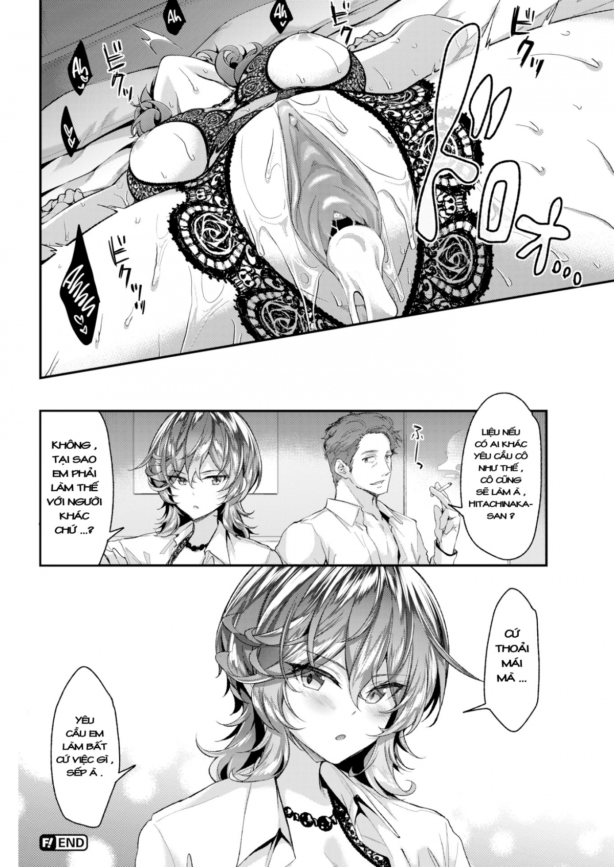 Đọc truyện hentai Hitachinaka-san không thể chối từ - Oneshot