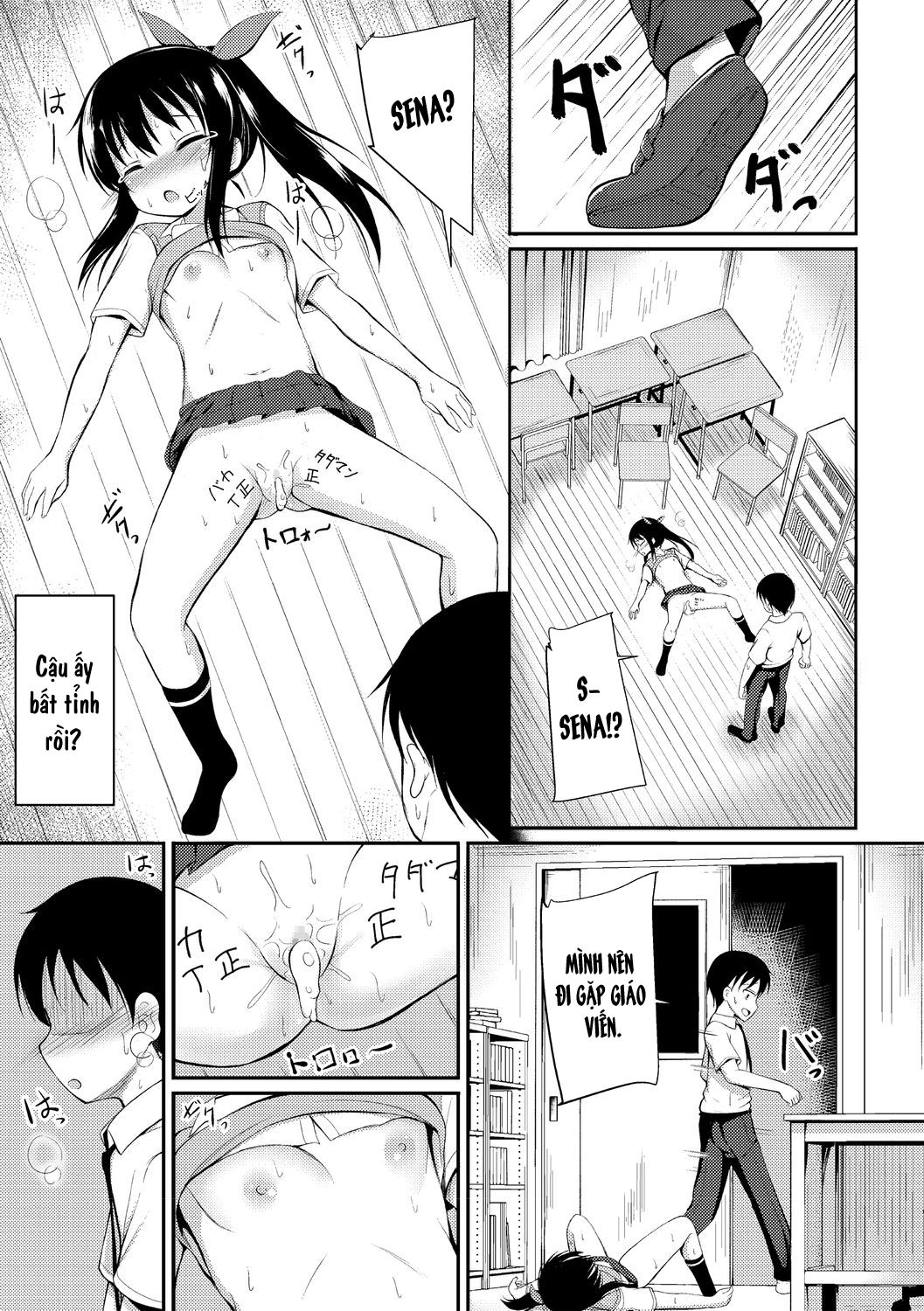 Đọc truyện hentai Sena đáng thương - Oneshot