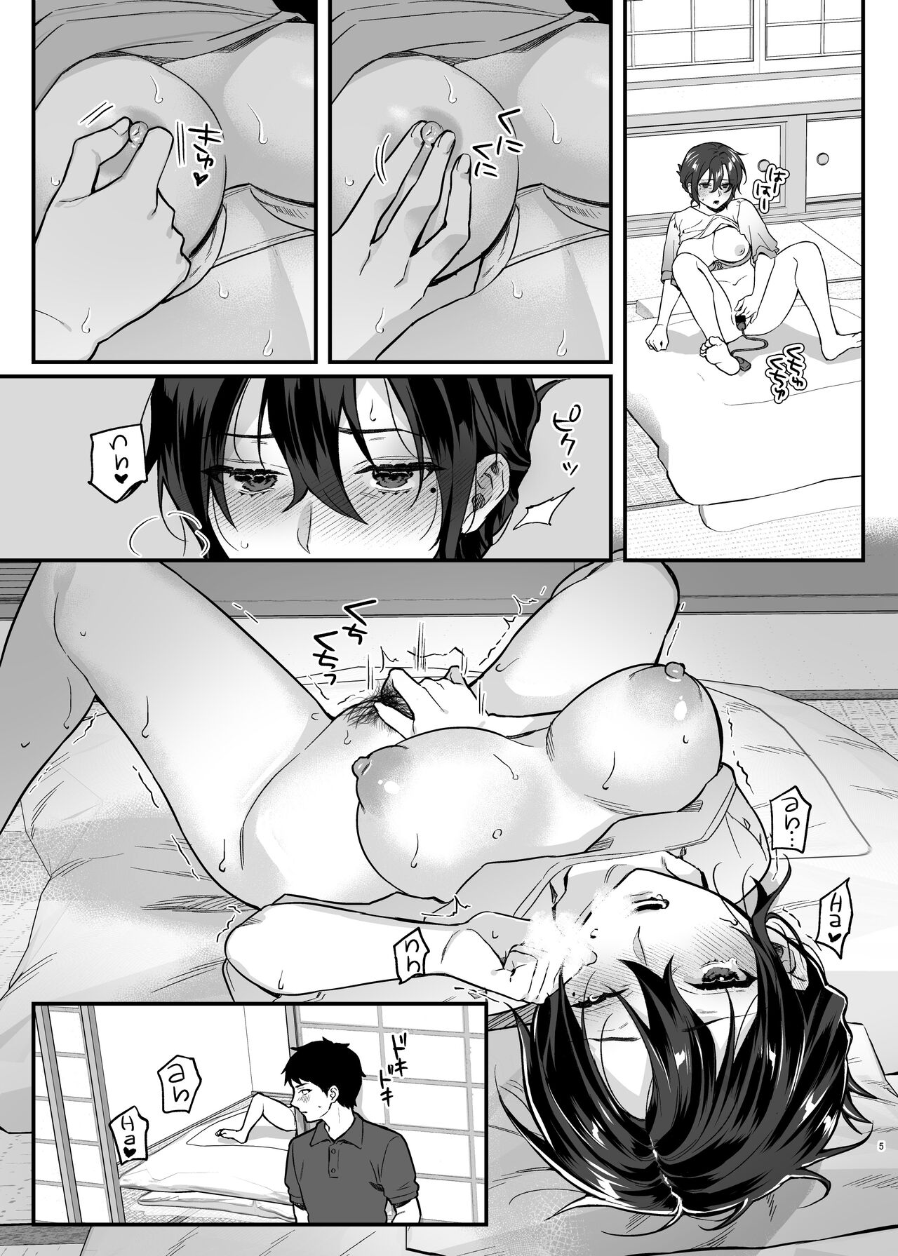 Đọc truyện hentai Góa phụ của anh trai tôi - Oneshot