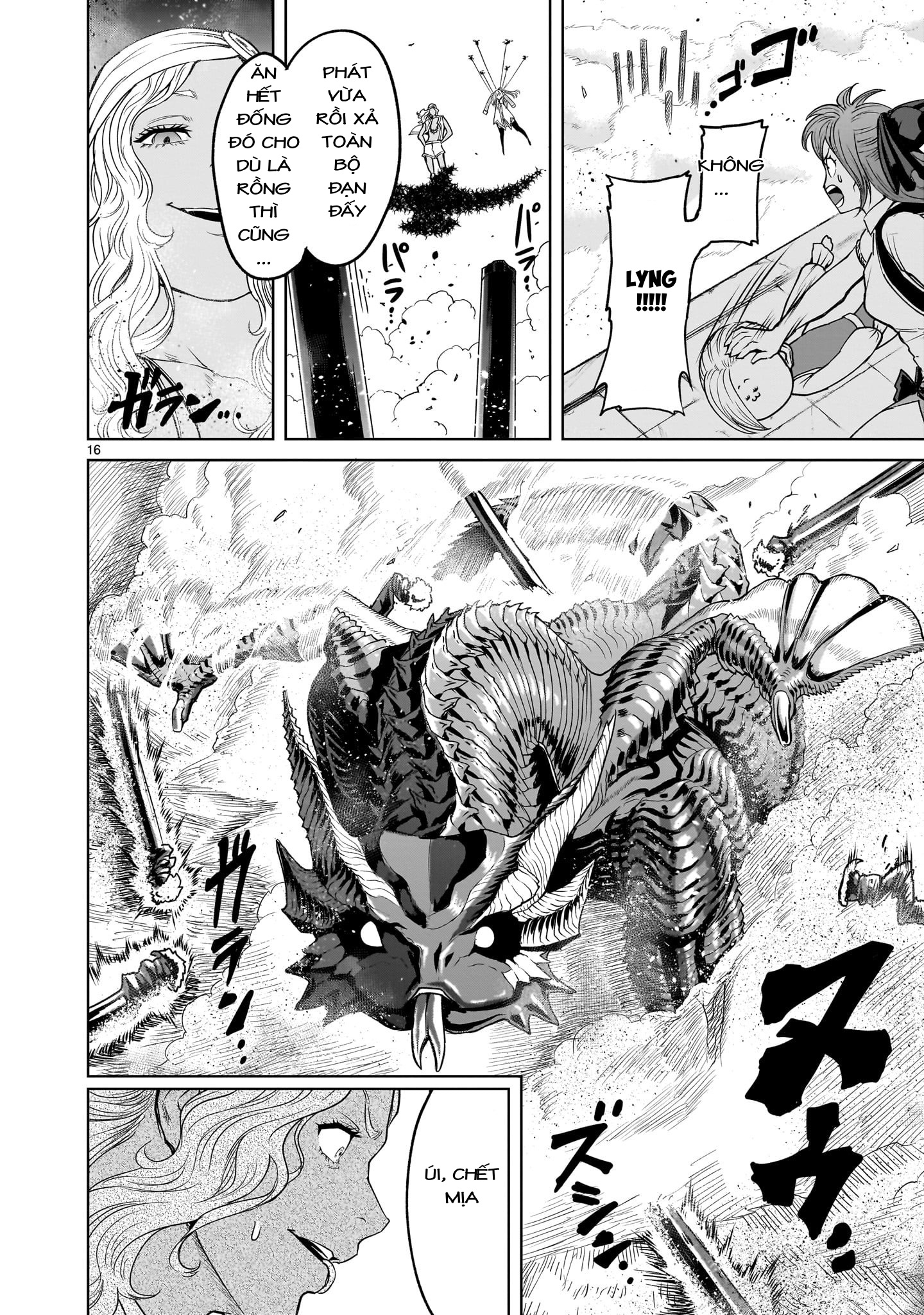 Đọc truyện hentai Vườn hoa hồng Saga - Chap 44: 「Tự tin ～Komplex～」