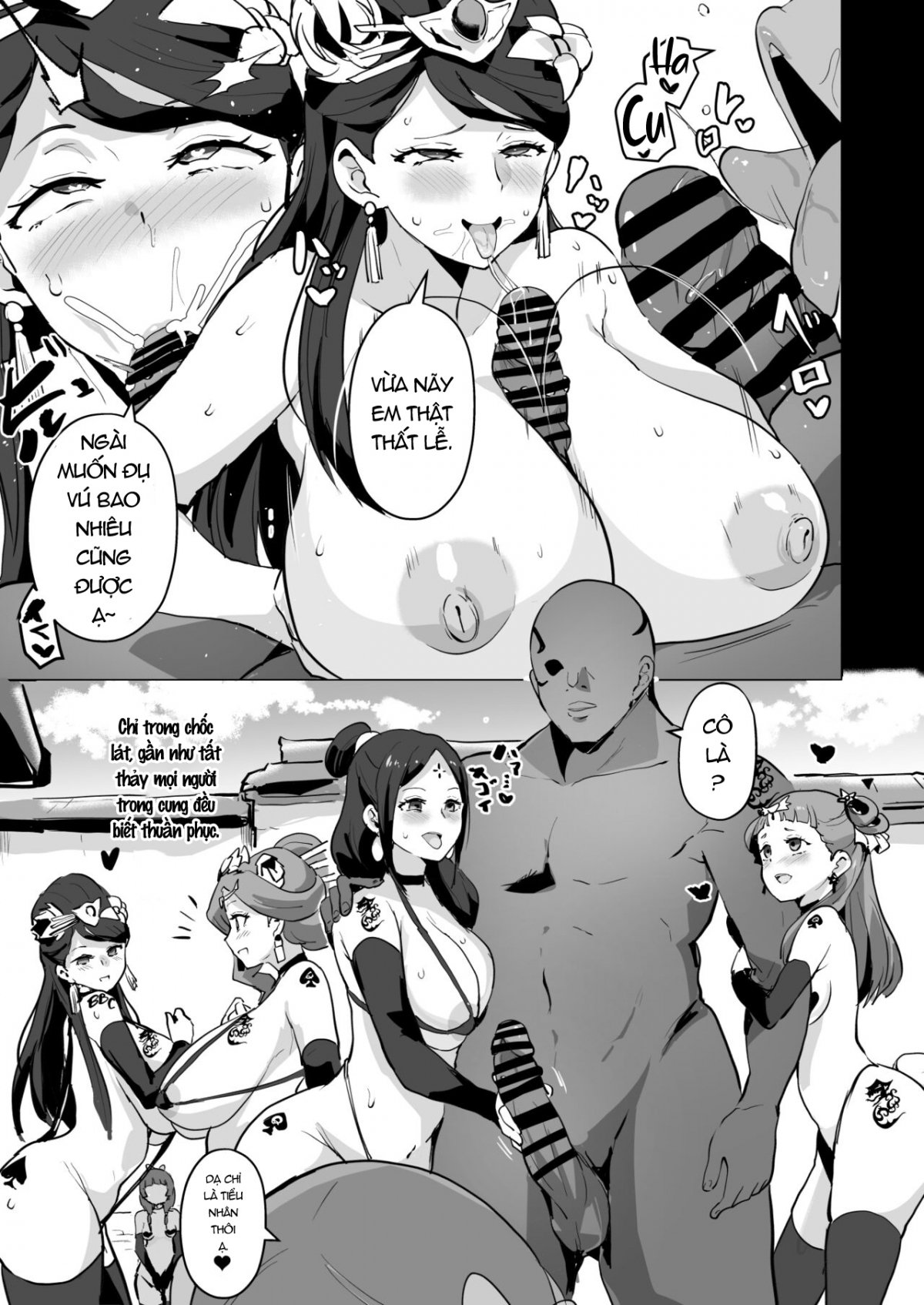 Đọc truyện hentai Kusuriya Fallen - Oneshot