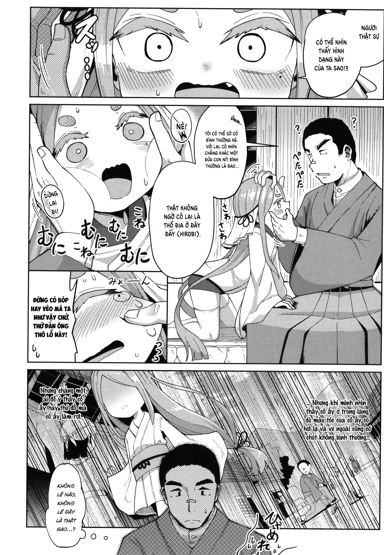 Đọc truyện hentai Địt bé loli non tơ vú khủng! - Oneshot