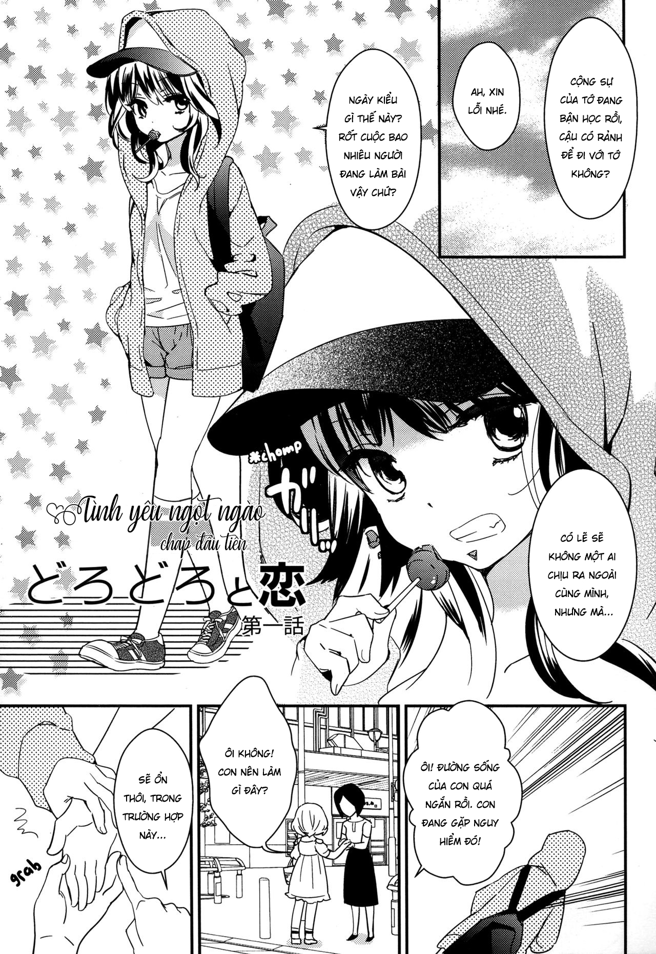 Đọc truyện hentai Torotoro no Koi - Chap 1