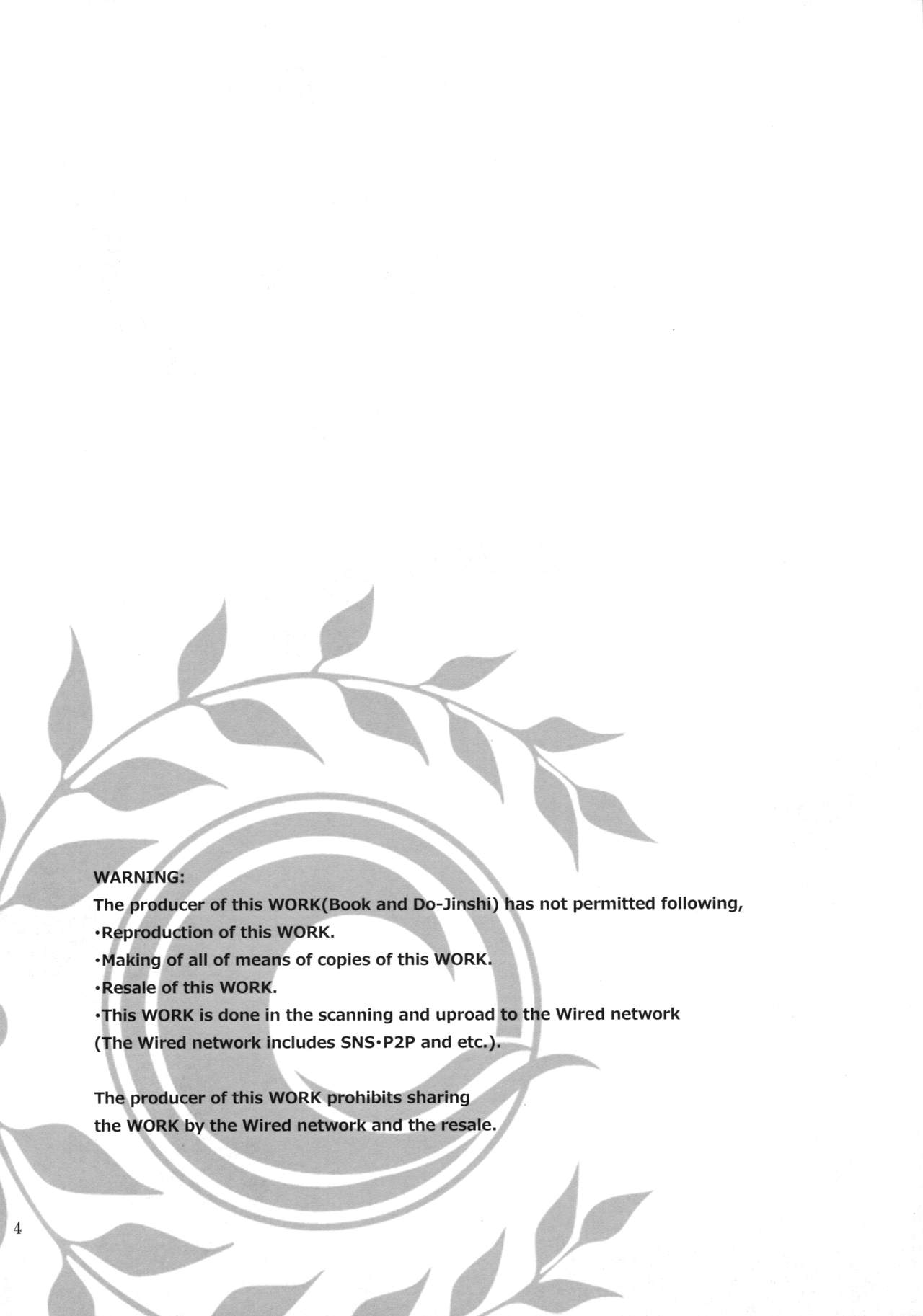 Đọc truyện hentai Angel Number 333 - Oneshot