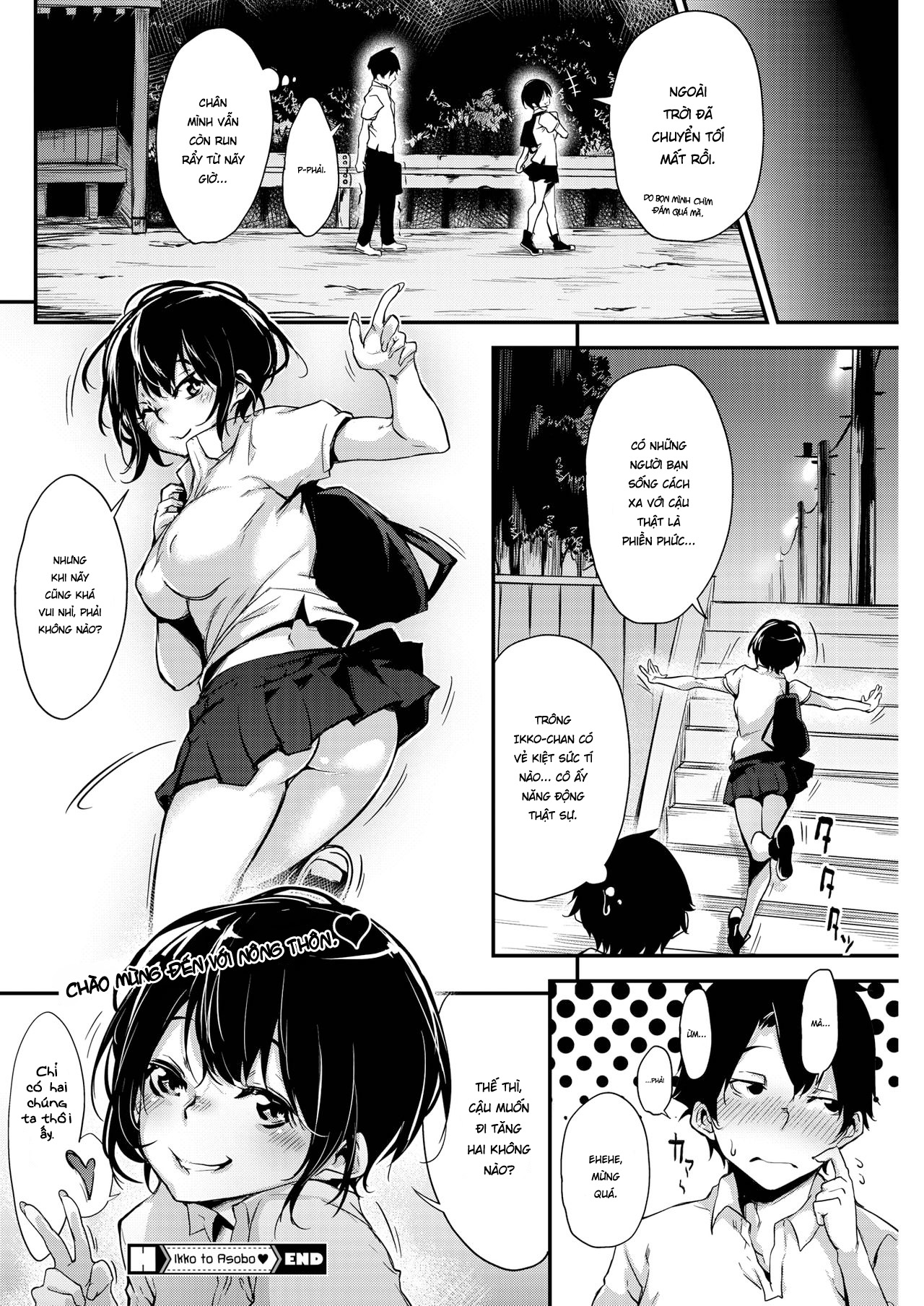 Đọc truyện hentai Chơi với một cậu bạn yêu dấu - Oneshot