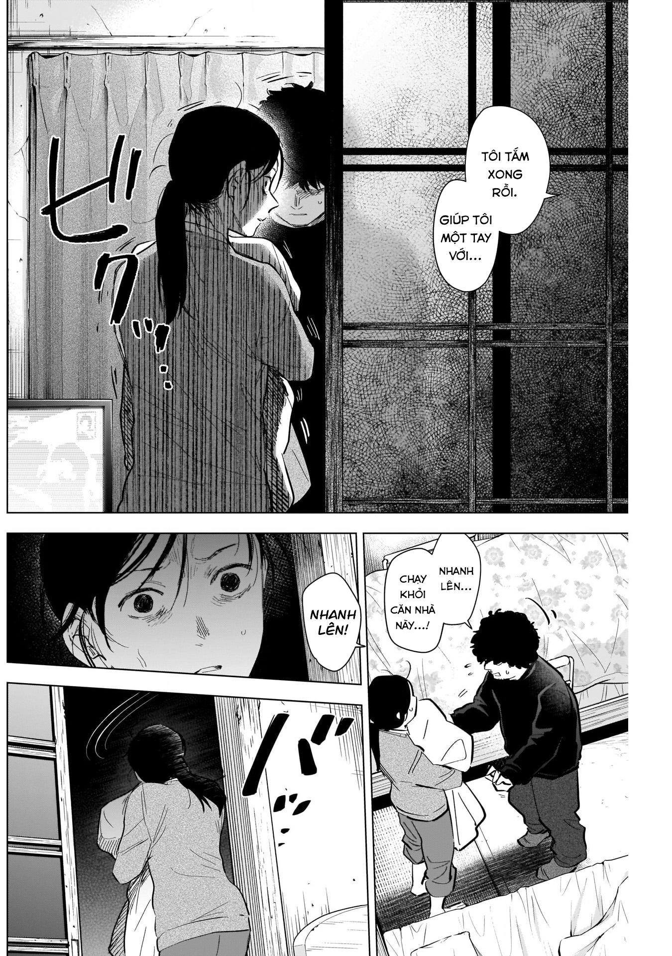 Đọc truyện hentai Shounen no Abyss - Chap 110: Gia đình Kurose