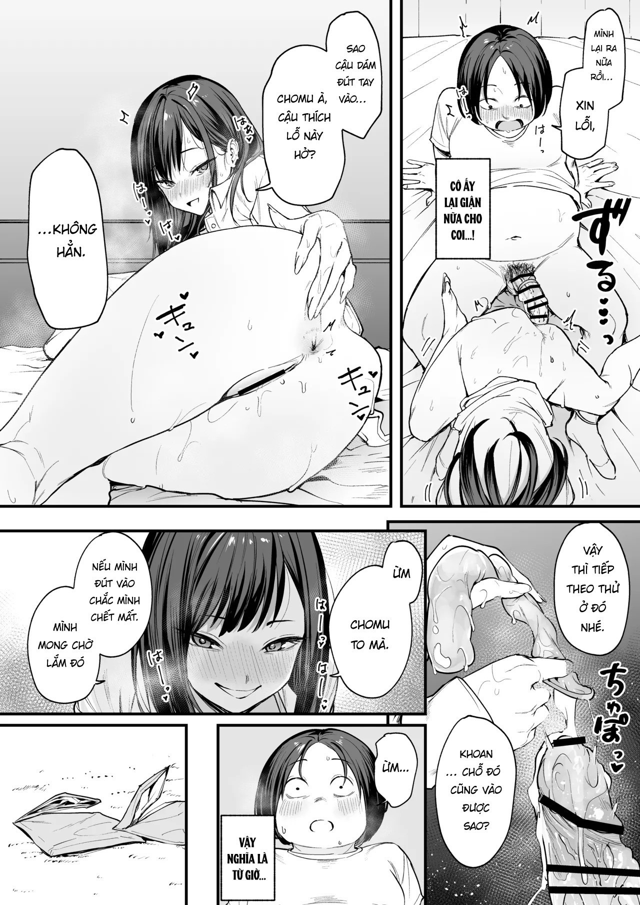 Đọc truyện hentai Otaku no Boku ga Ichigun Gal to Tsukiaerumade no Hanashi - Oneshot