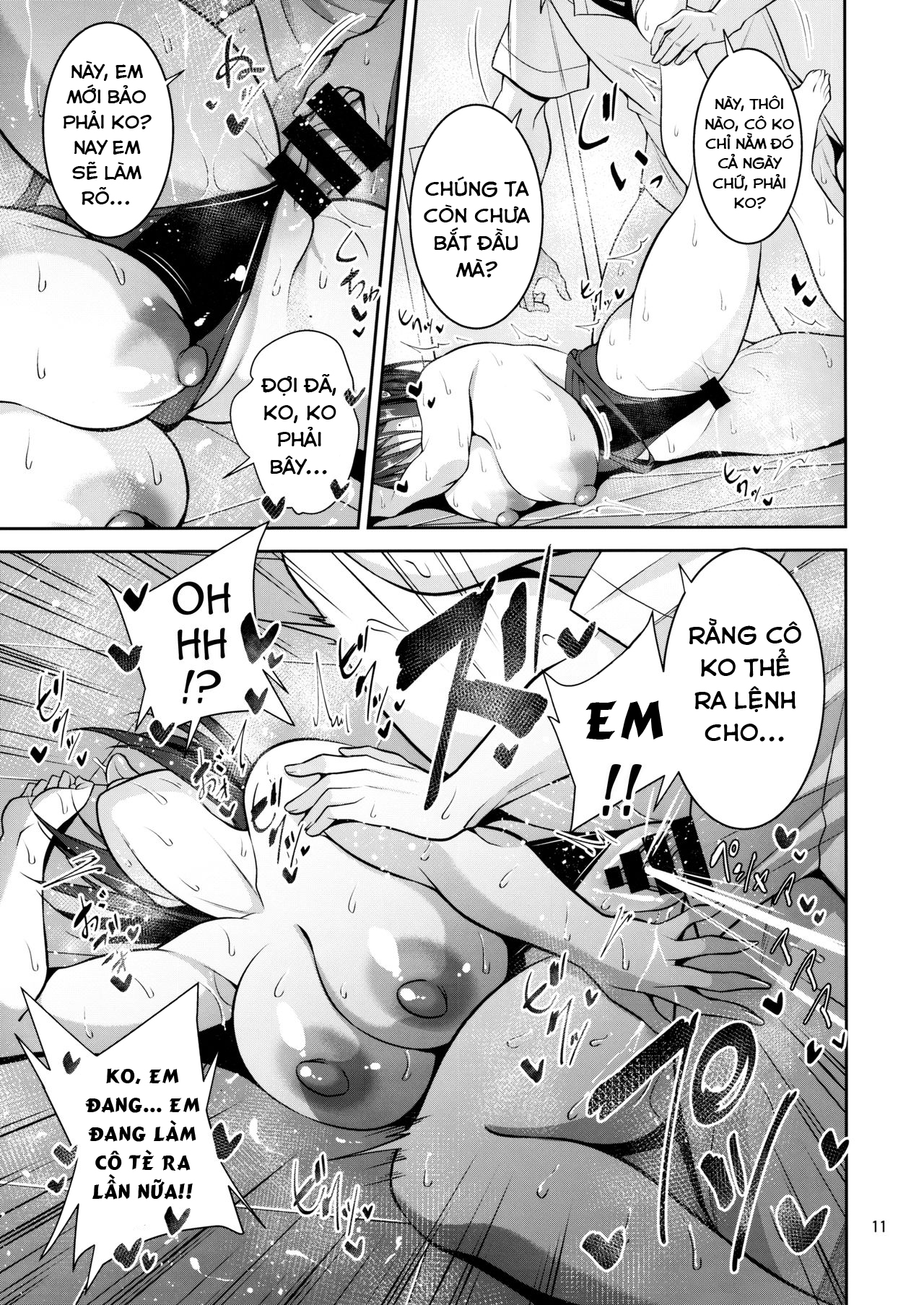 Đọc truyện hentai Otsubone Taiiku Kyoushi Mesu no Hon - Chap 1