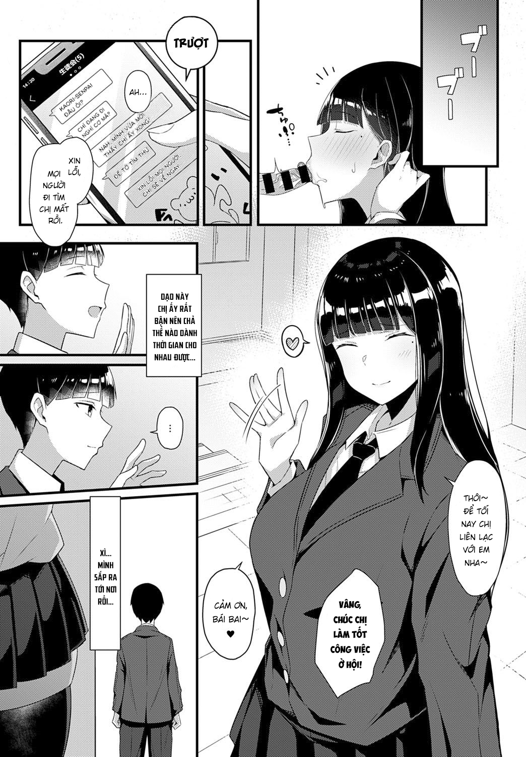 Đọc truyện hentai Gal Senpai ni Taberareta - Oneshot
