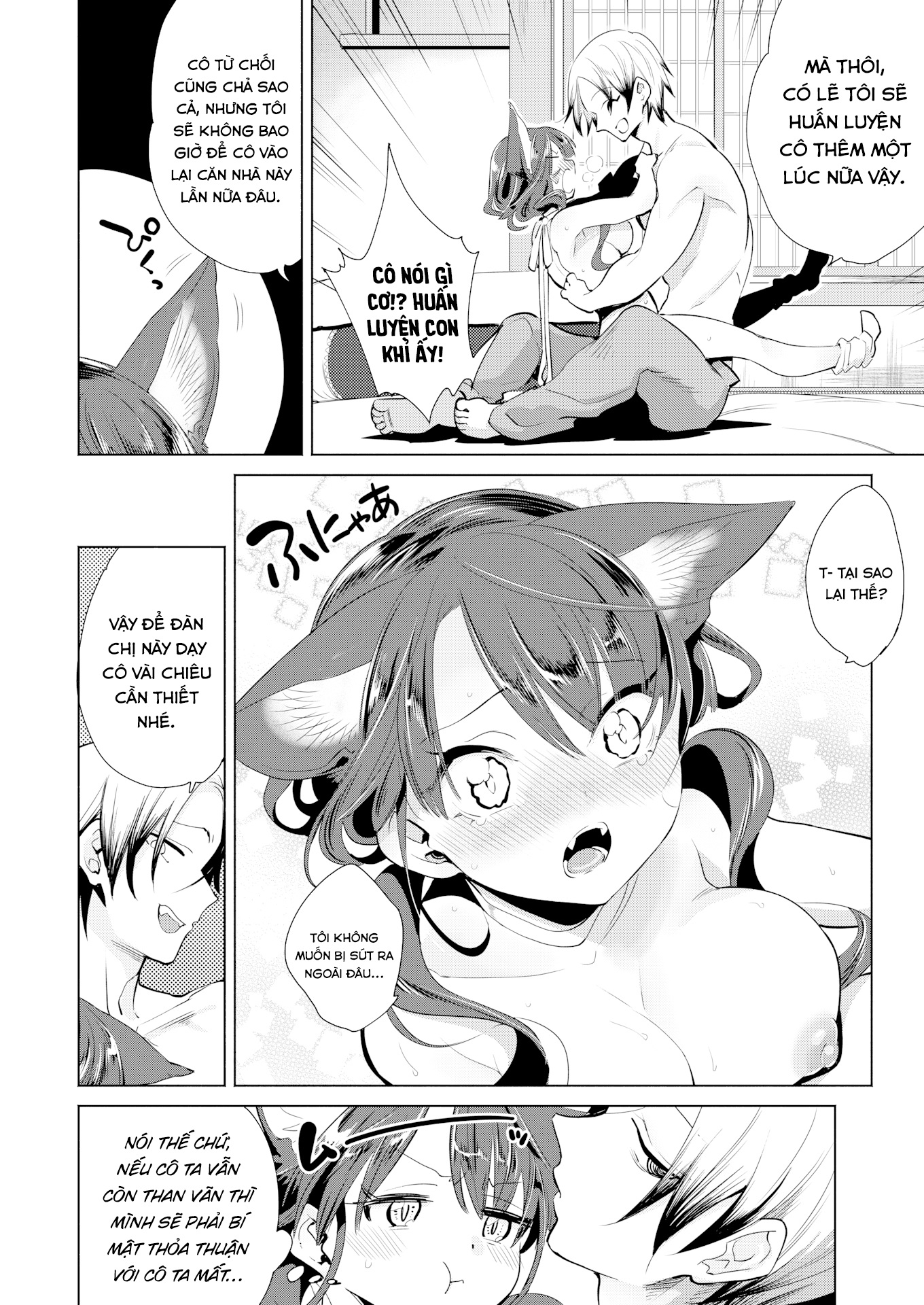 Đọc truyện hentai A Mythological Boy’s Bedroom - Chương 4: Fox vs. Cat