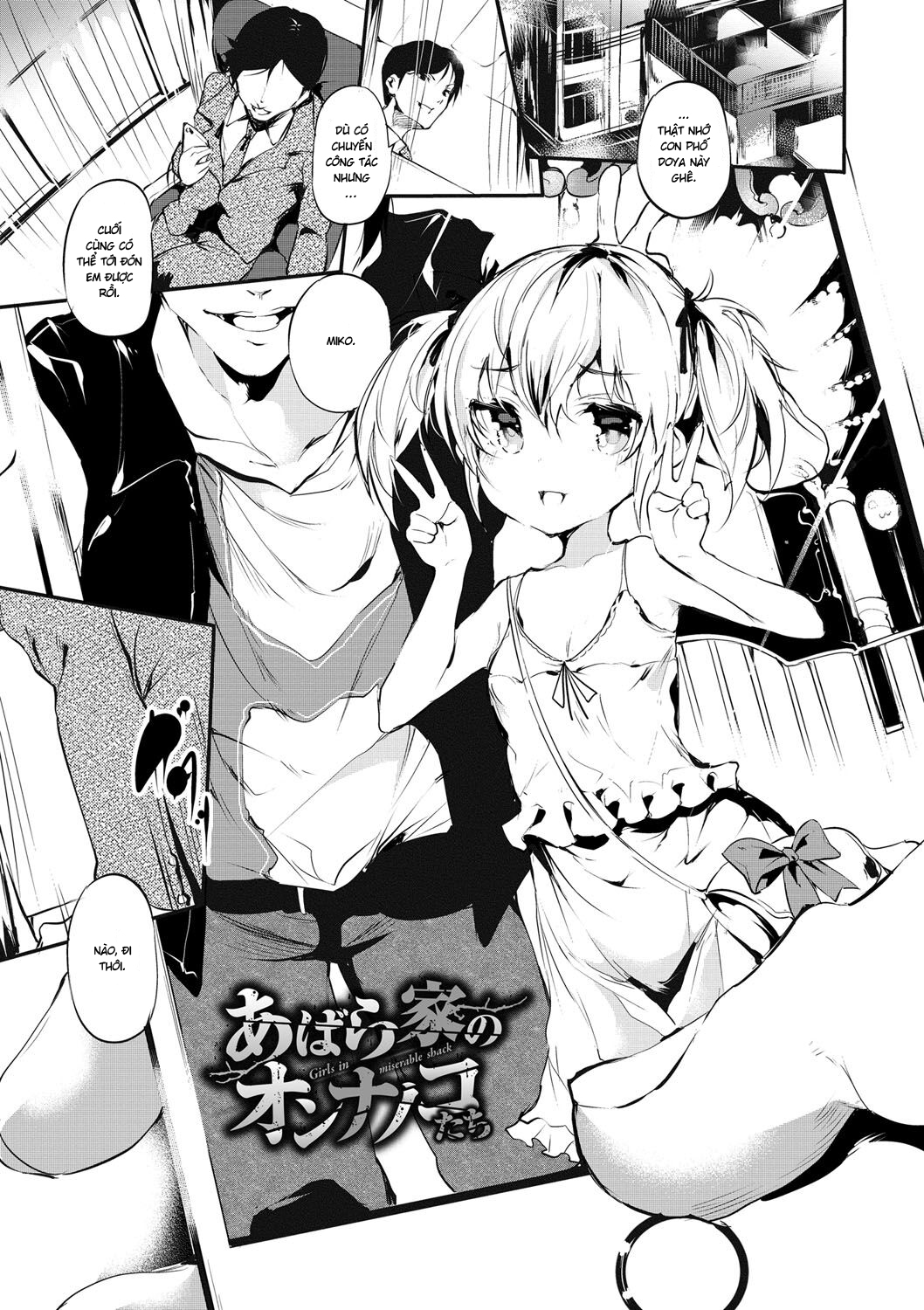 Đọc truyện hentai Abaraya no Onnanoko-tachi - Oneshot - Có che
