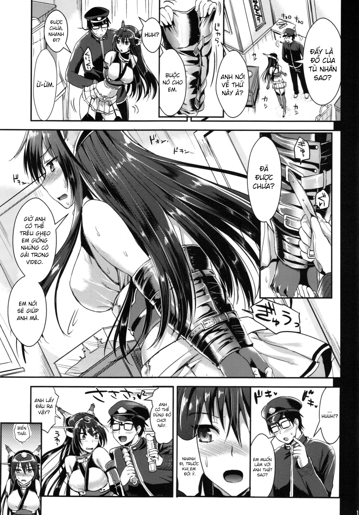 Đọc truyện hentai Senkan Nagato to Hentai Teitoku (Kantai Collection -KanColle-) - Oneshot
