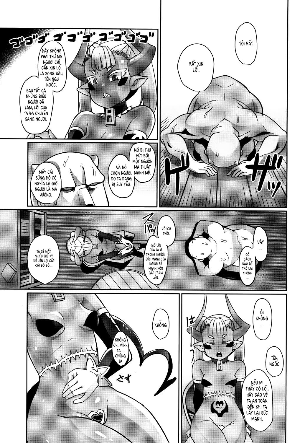 Đọc truyện hentai Ma Vương Level 1 - Oneshot