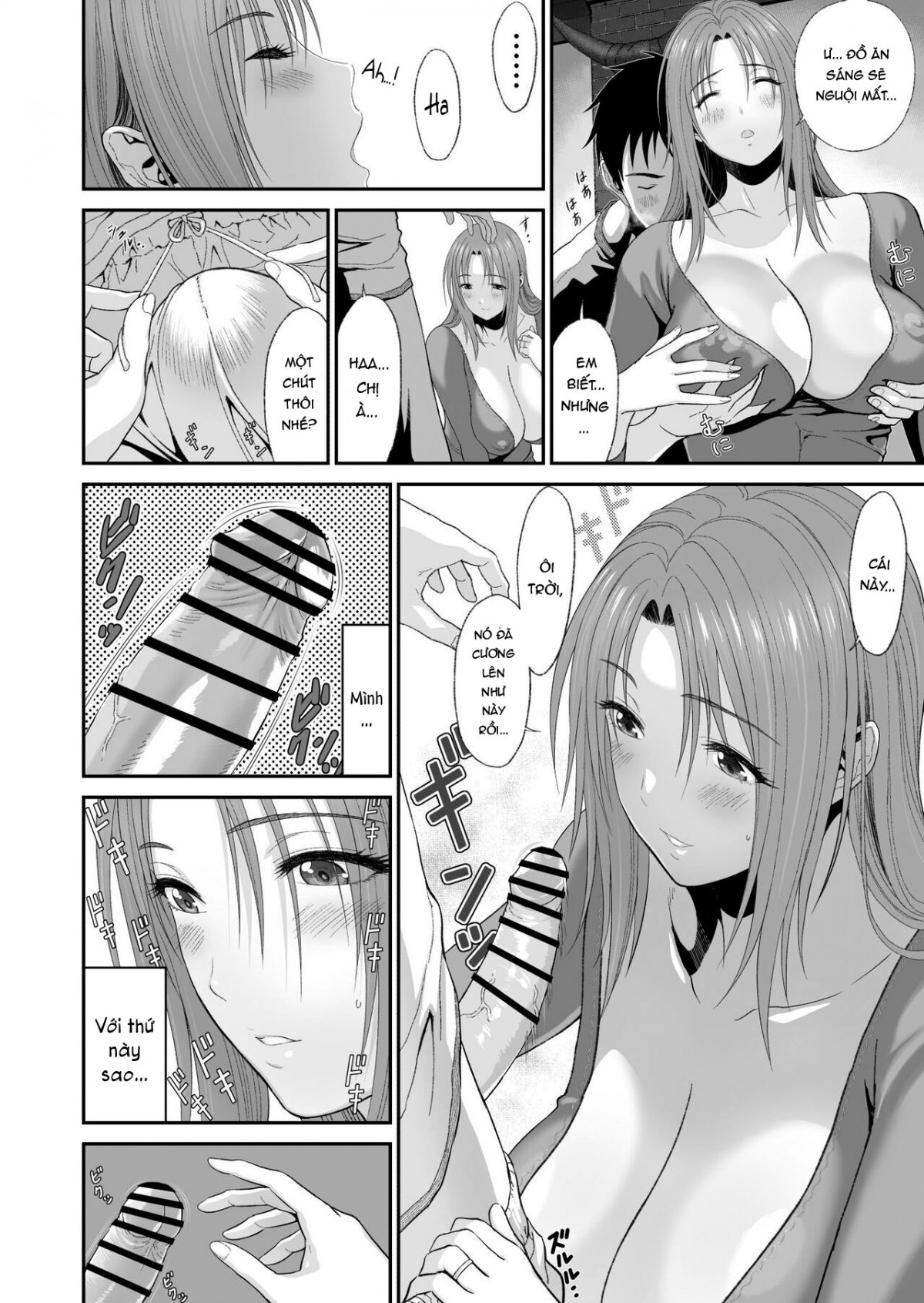 Đọc truyện hentai Aniki ga Mamono o Katteru Aidani - Oneshot