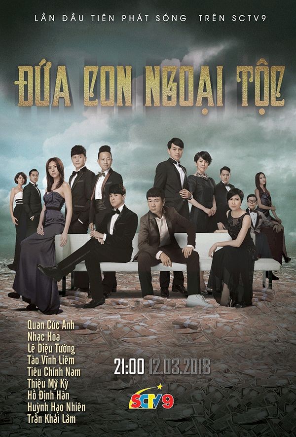 Đứa Con Ngoại Tộc