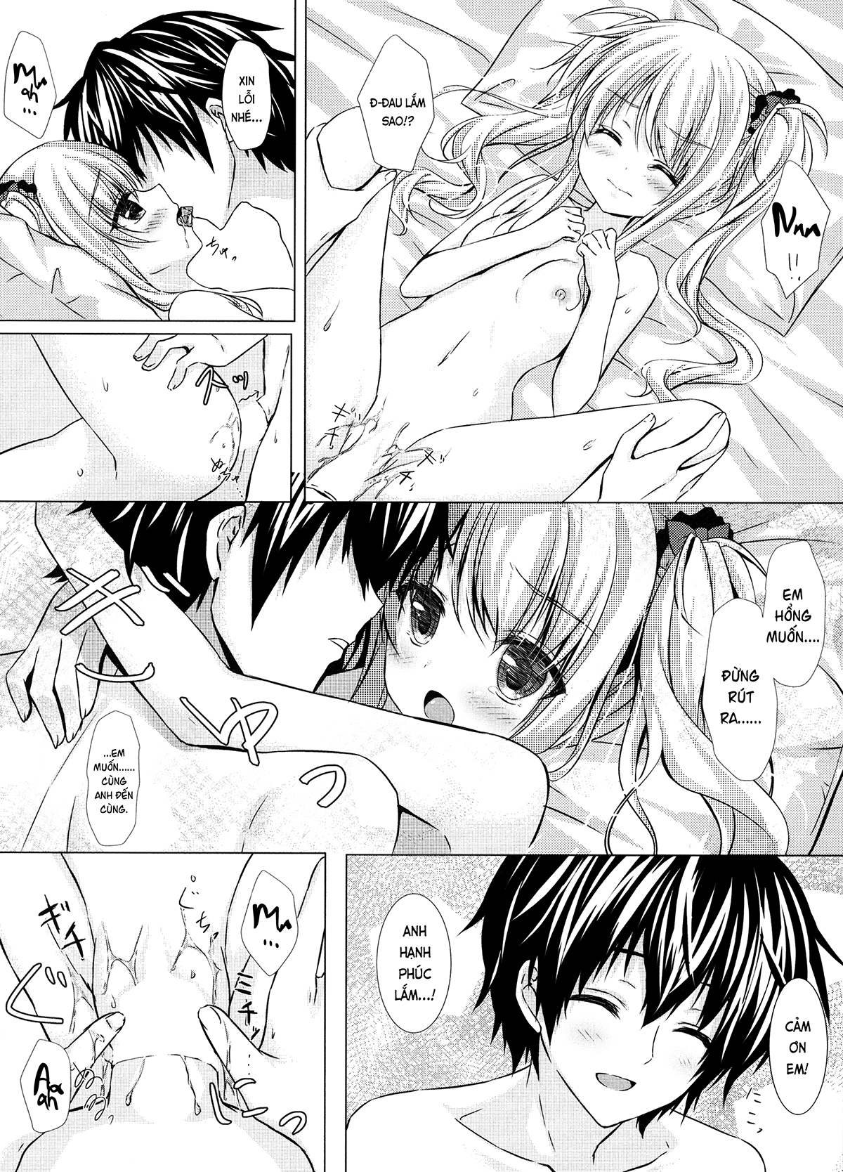 Đọc truyện hentai Chắc chắn, và mãi mãi, bên anh (nguyên tác) - Oneshot