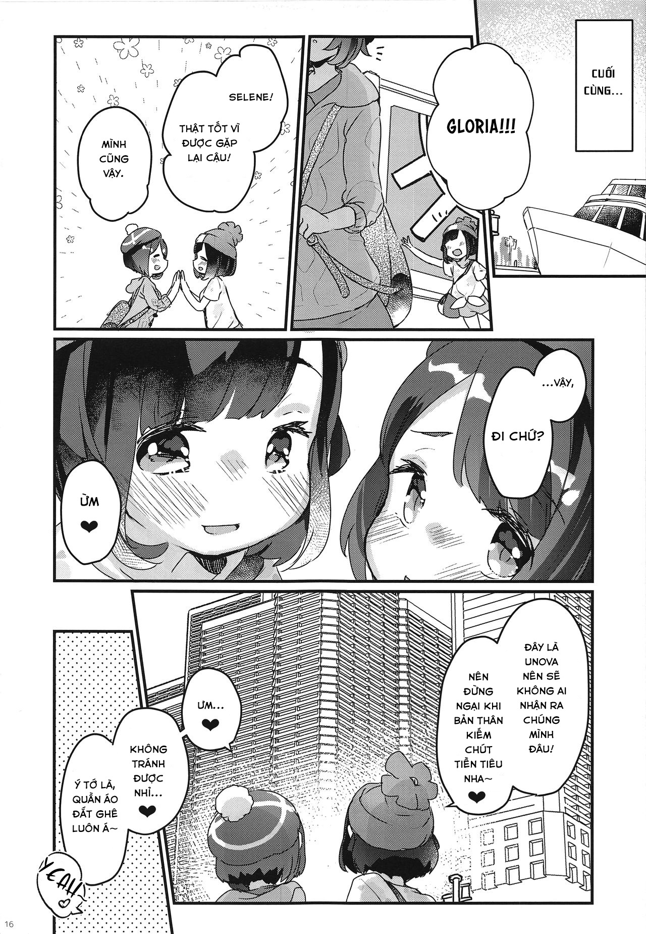 Đọc truyện hentai Datte Fuku, Taka Iindamon - Oneshot