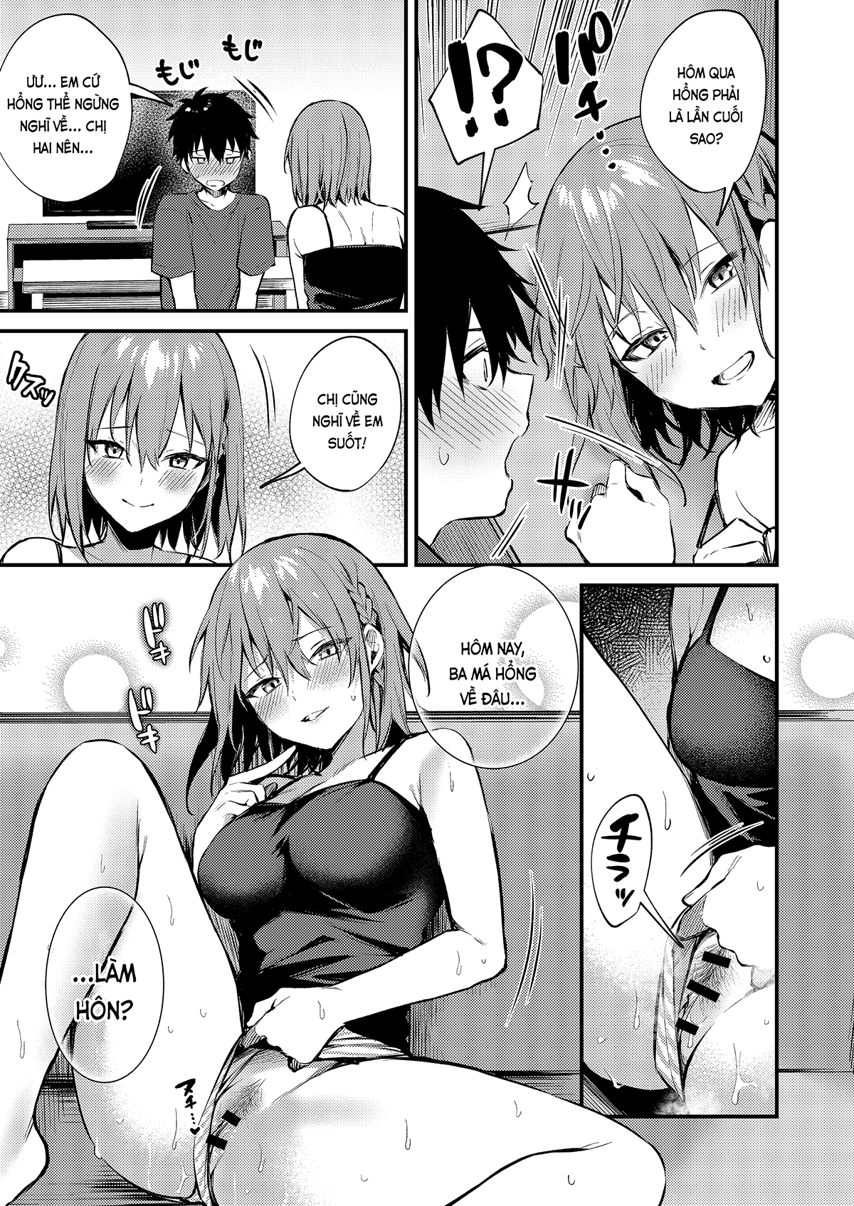 Đọc truyện hentai Tại chị làm mấy chuyện bậy bạ hoài... (nguyên tác) - Phần cuối