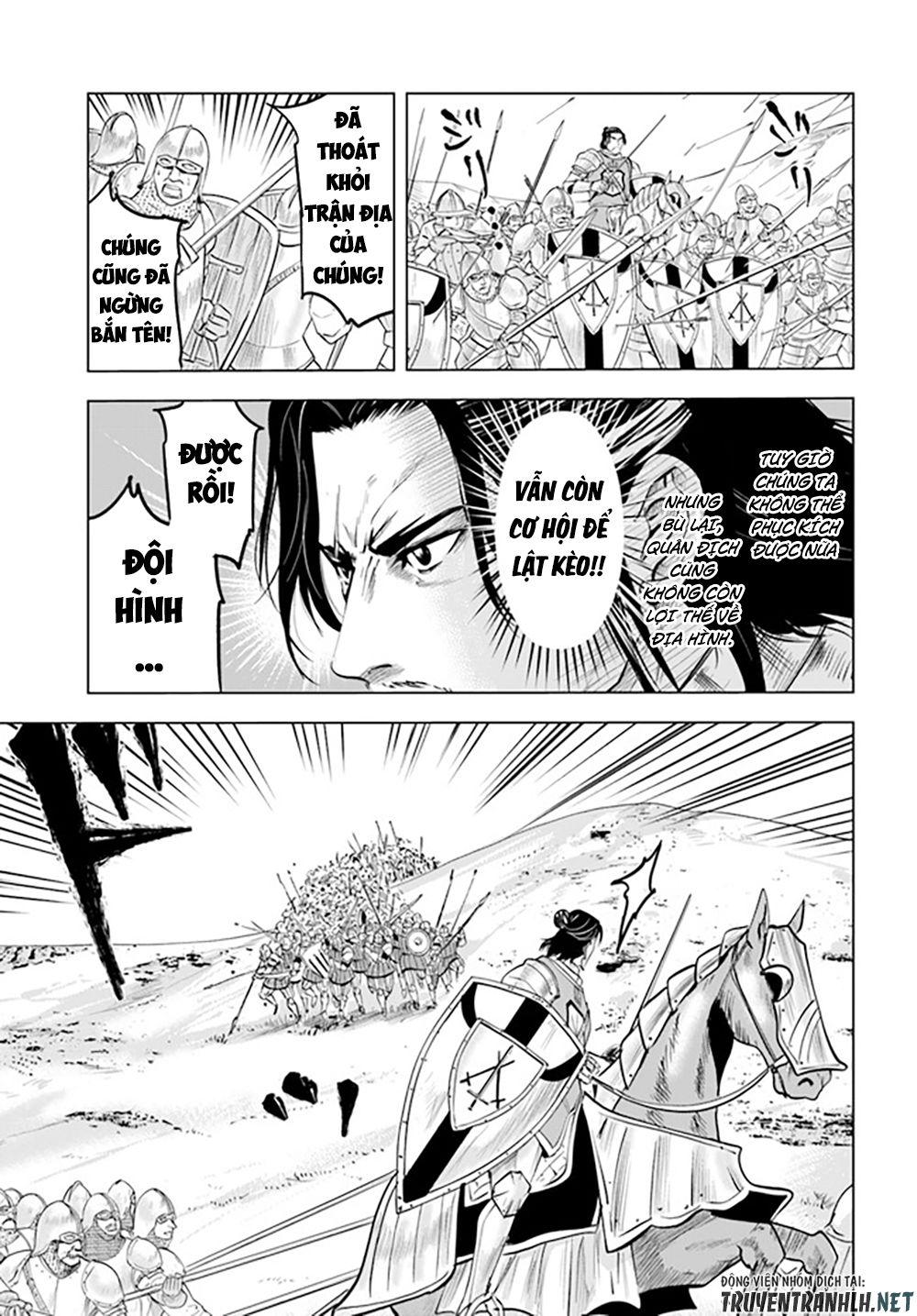 Đọc truyện hentai Hành trình chịch dạo của của máy dập cổ đại - Chap 42