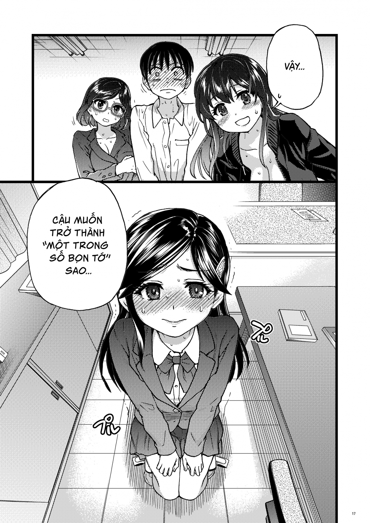 Đọc truyện hentai Watashi o Ecchi no Nakama ni Irete Kudasai - Hmmmm