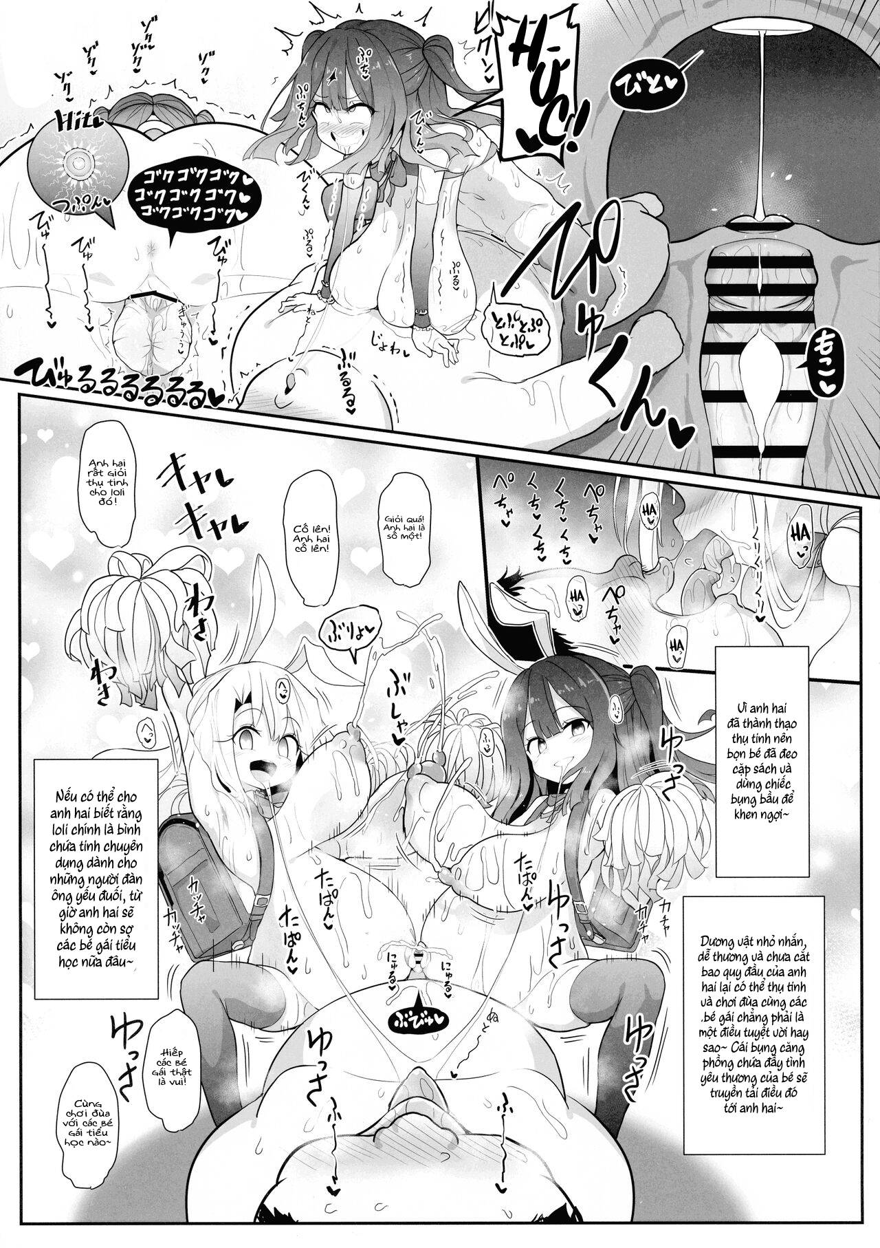 Đọc truyện hentai Kozukuri Triple Beast (Fate/kaleid liner Prisma Illya) - Oneshot