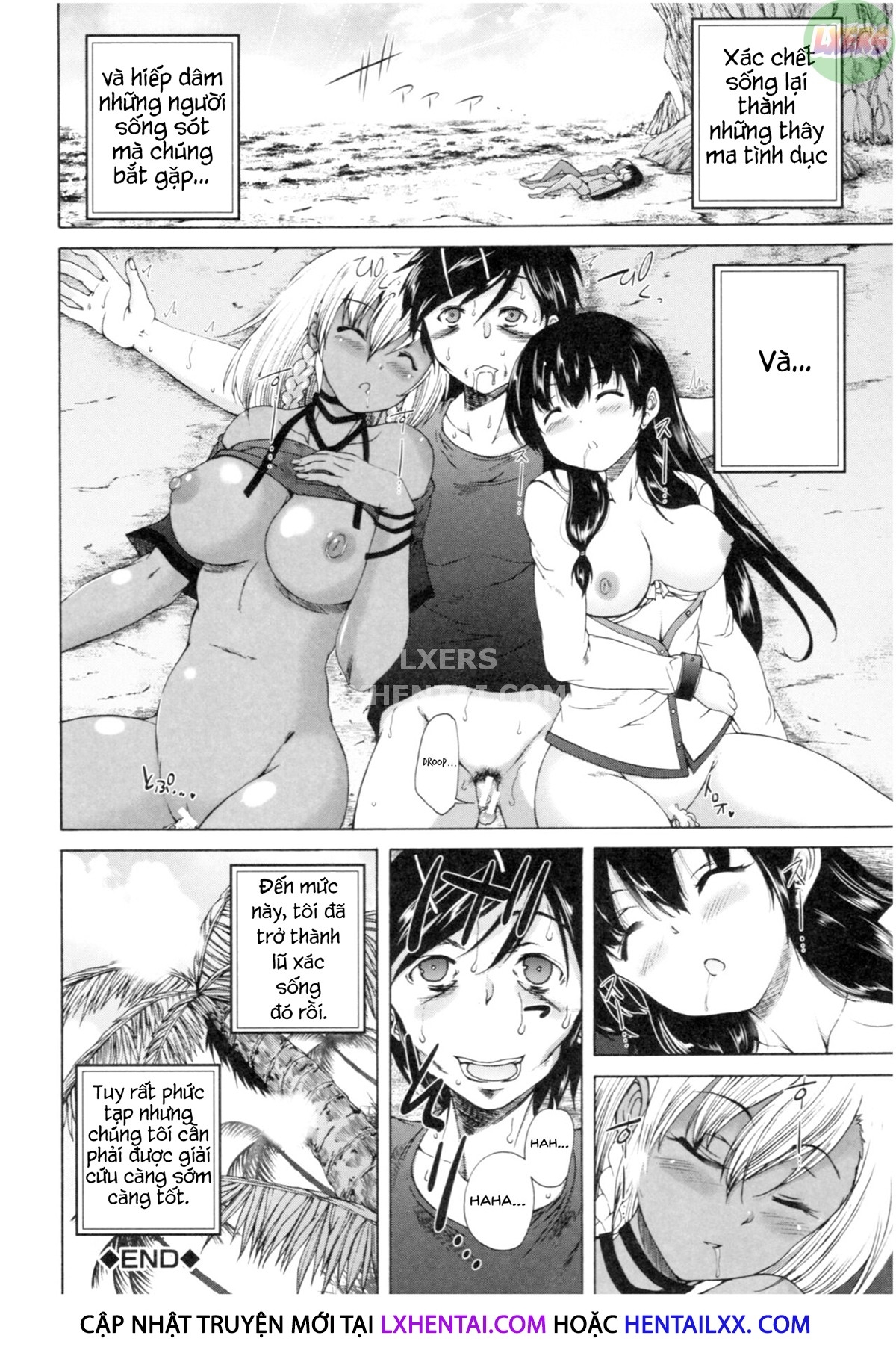 Đọc truyện hentai Oba-Shota Harem - Chap 3