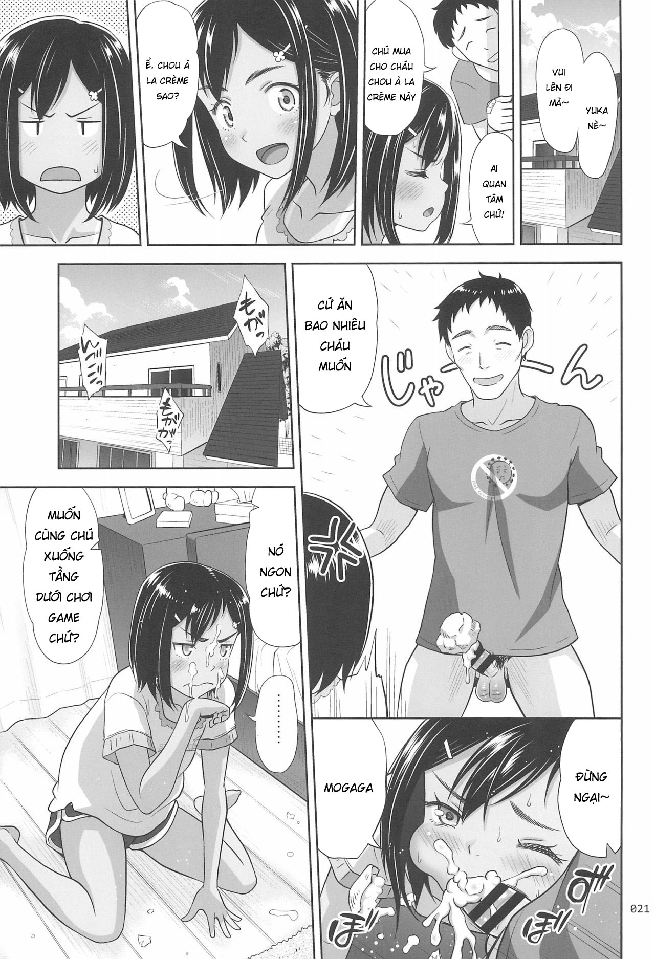 Đọc truyện hentai Meikko na Syoujo no Ehon - Chapter 8: Quéo?